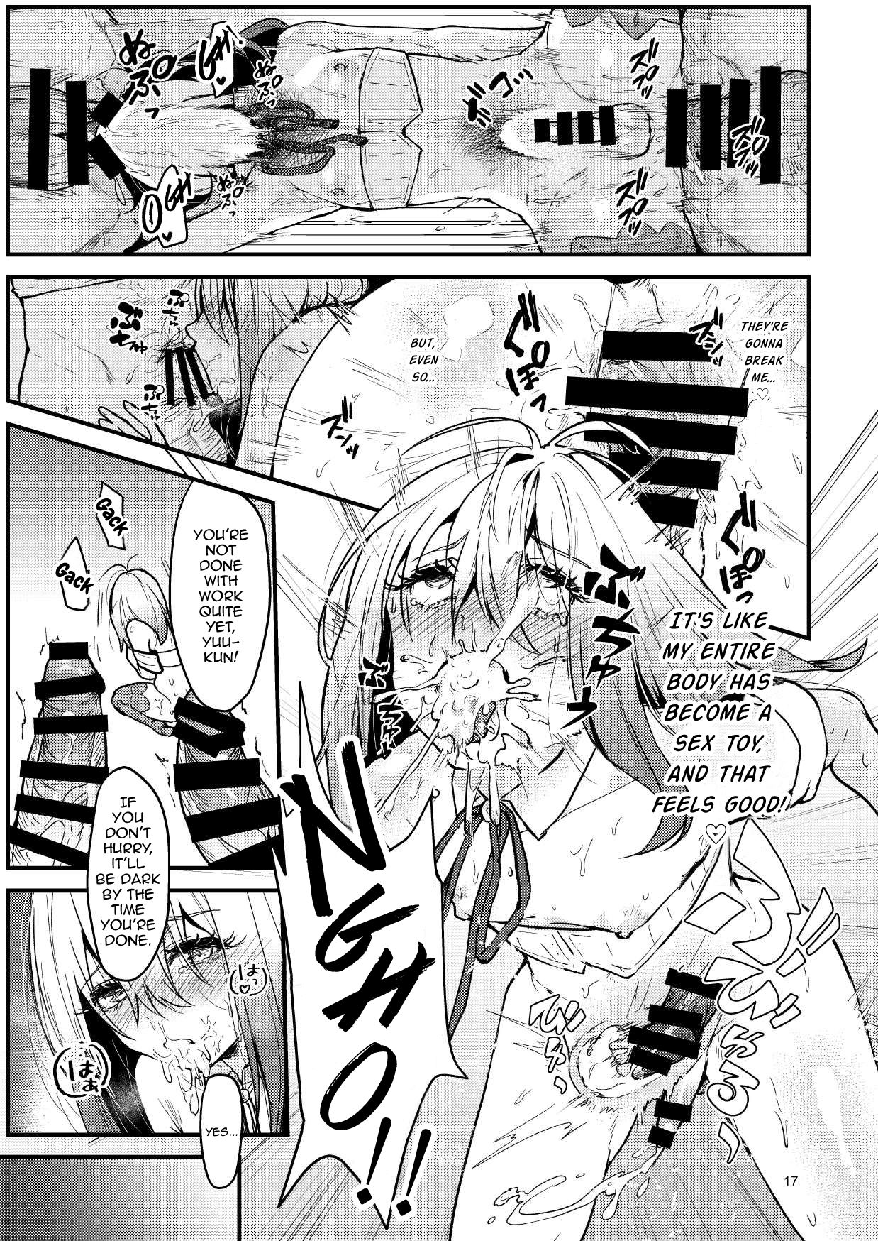 Kyou kara Seiyoku Shori Iin. page 16