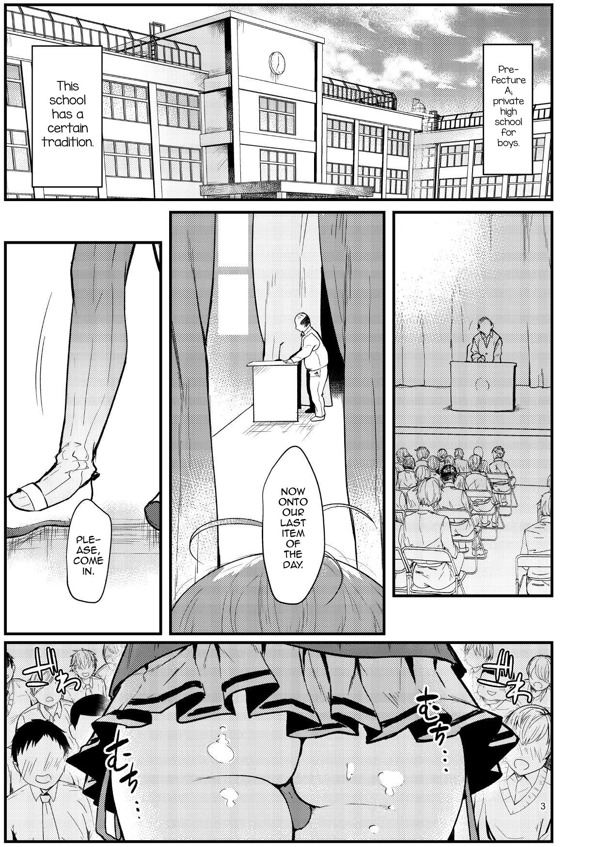 Kyou kara Seiyoku Shori Iin. page 2