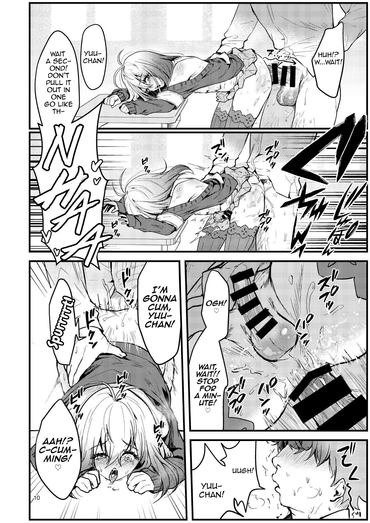 Kyou kara Seiyoku Shori Iin. page 9