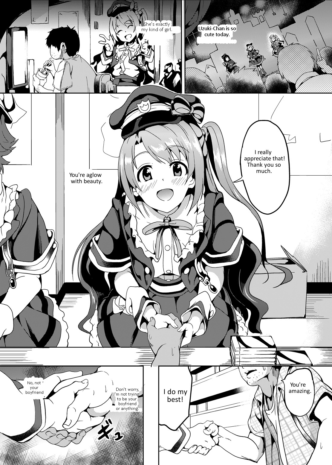 Kyou kara Shimamura-san page 2