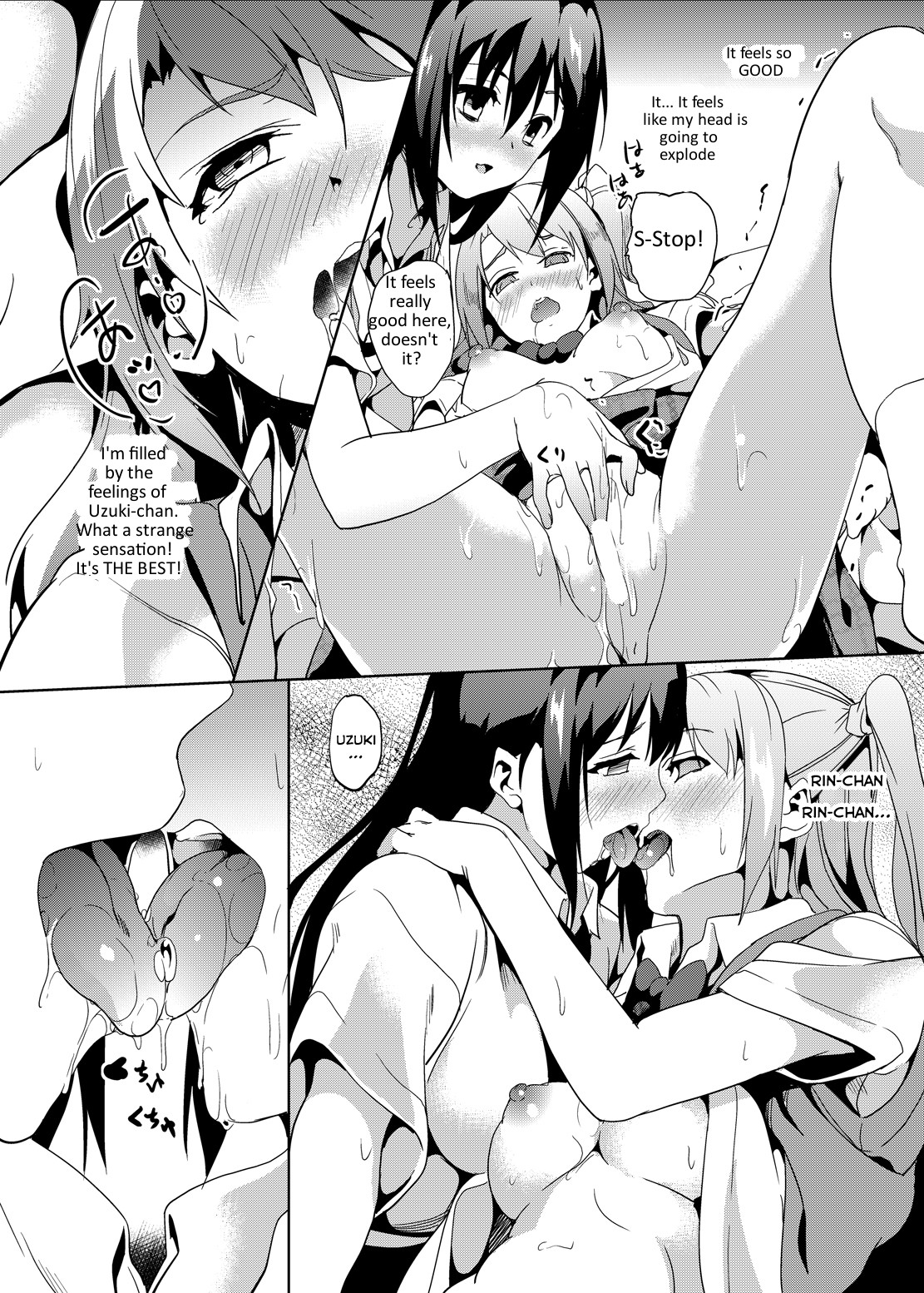 Kyou kara Shimamura-san page 24