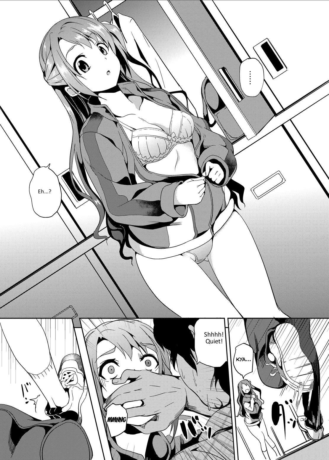 Kyou kara Shimamura-san page 4