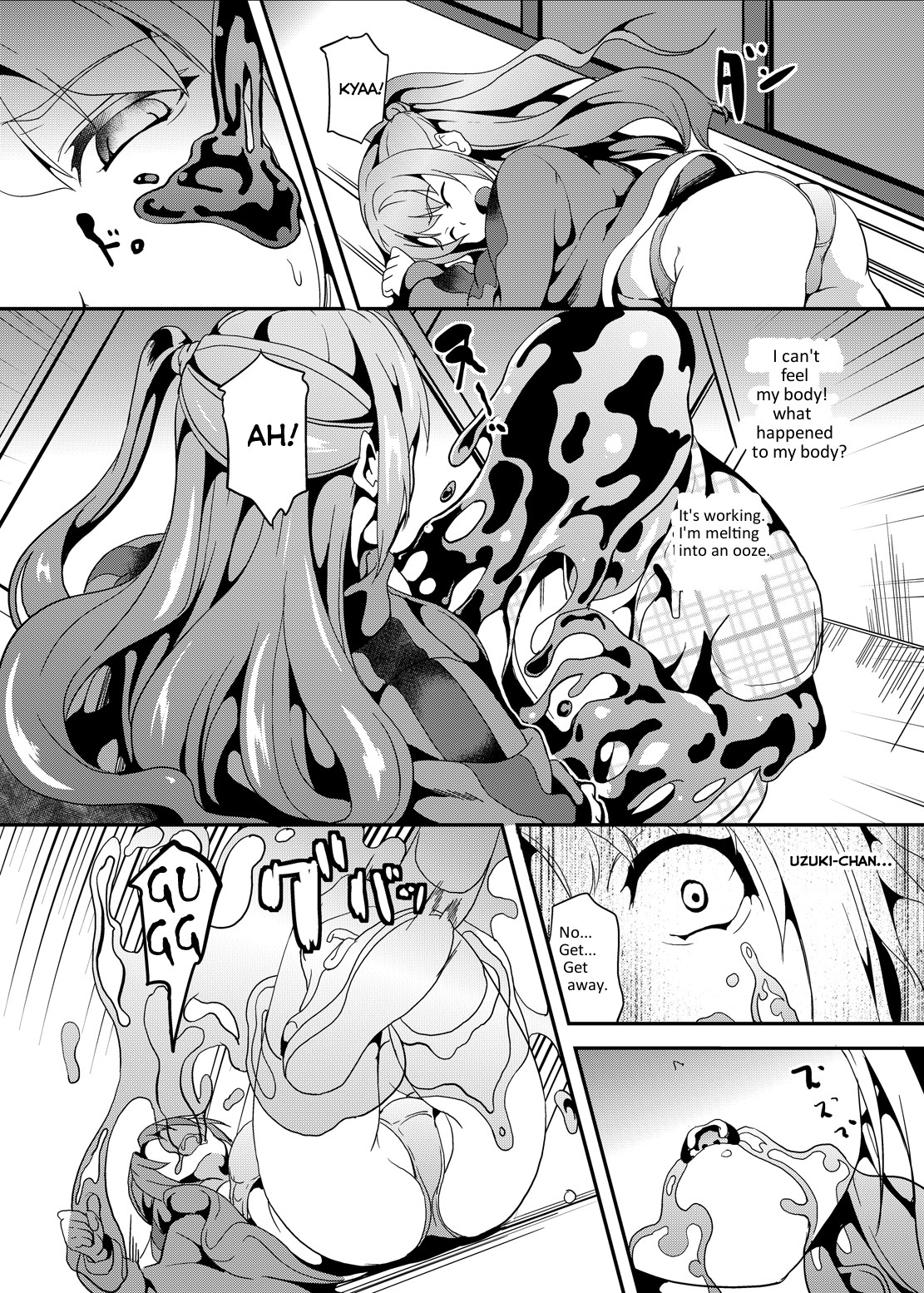 Kyou kara Shimamura-san page 5