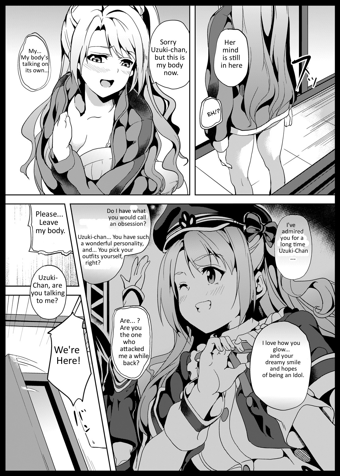 Kyou kara Shimamura-san page 8