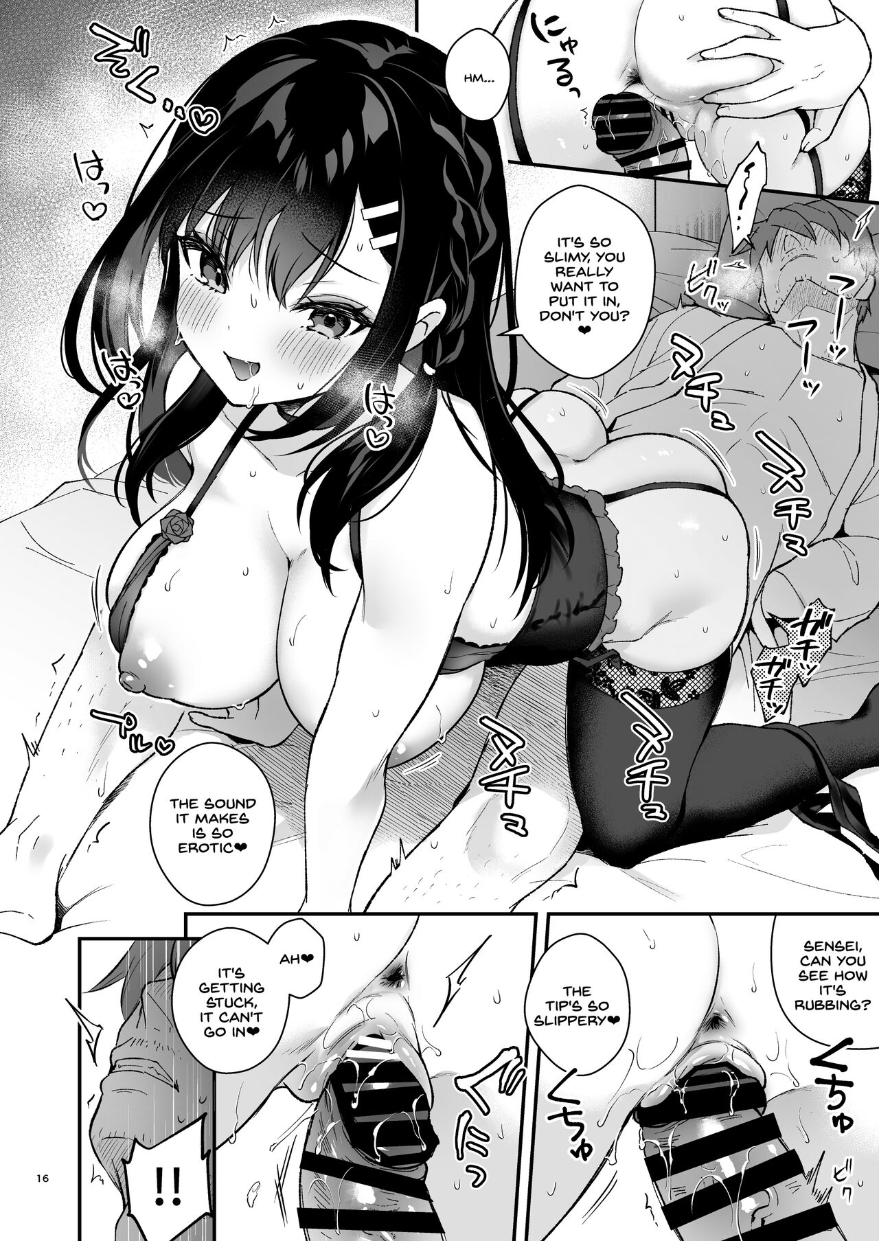 Kyou wa Ijiwaru Suru Hi page 16