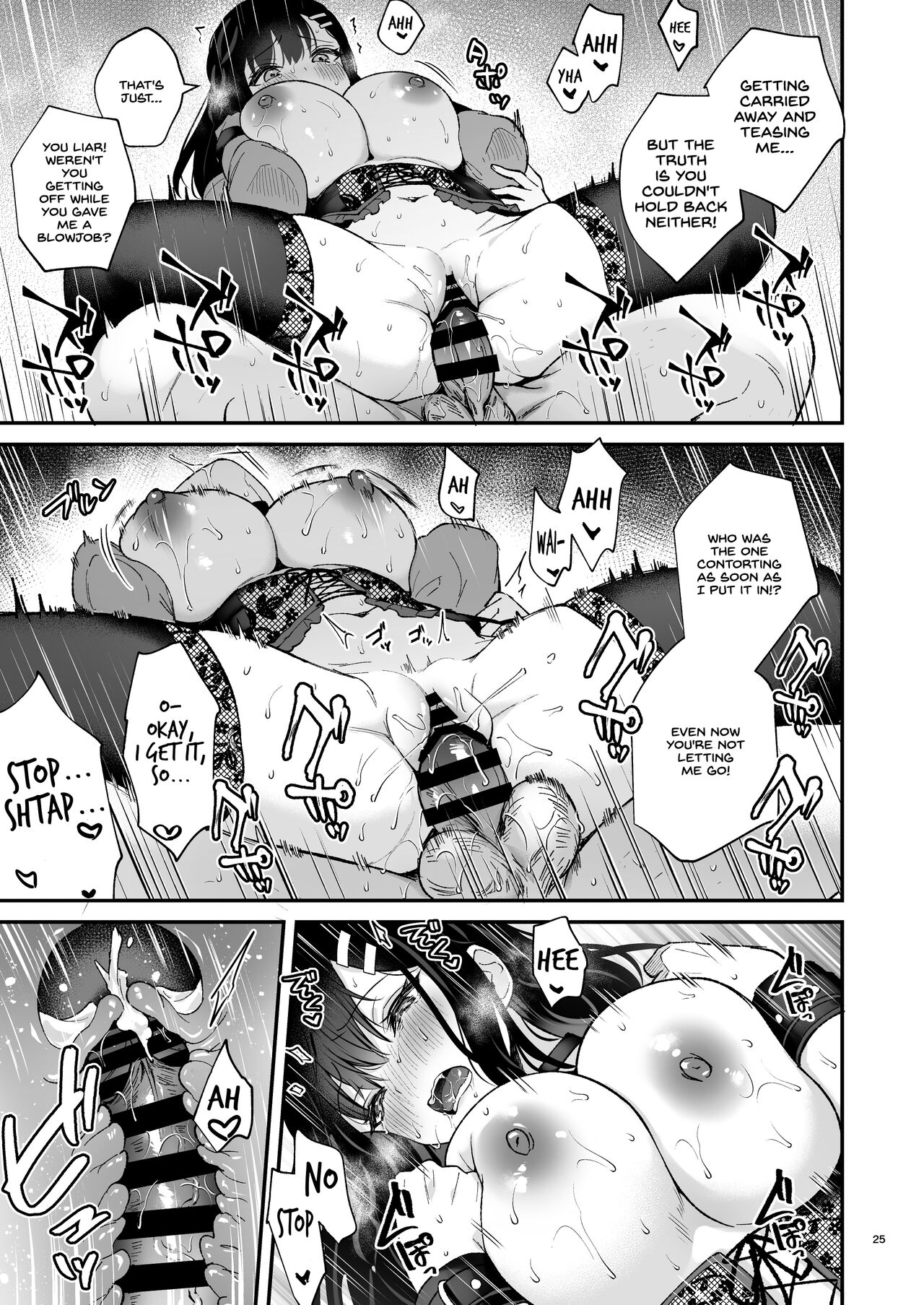 Kyou wa Ijiwaru Suru Hi page 25