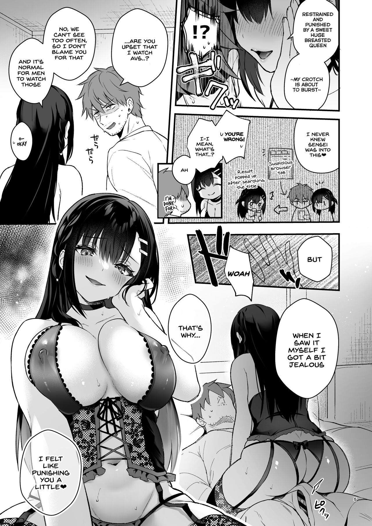 Kyou wa Ijiwaru Suru Hi page 5