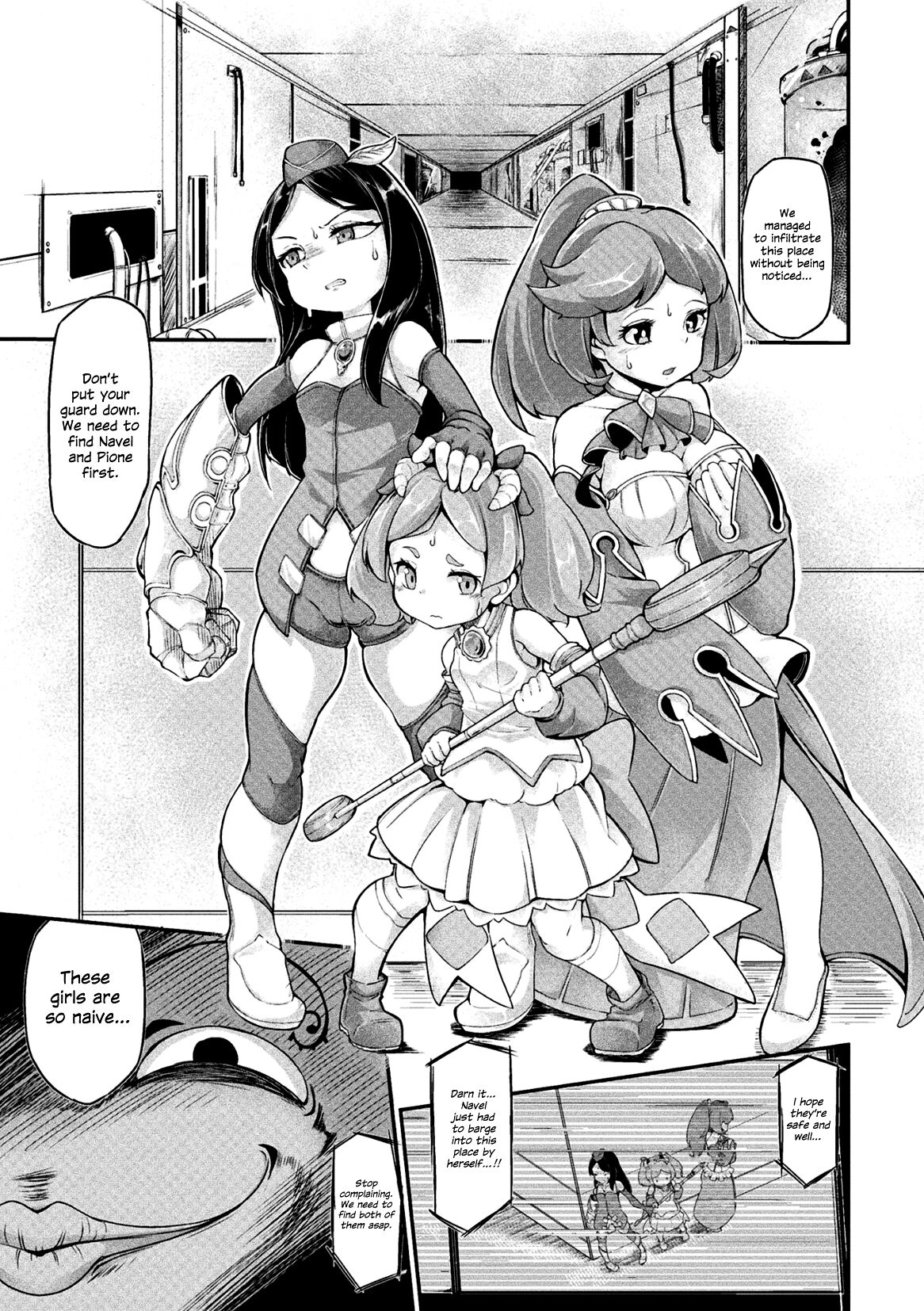 Kyou wa Seigi ga Owaru Hi Ch. 1 page 3