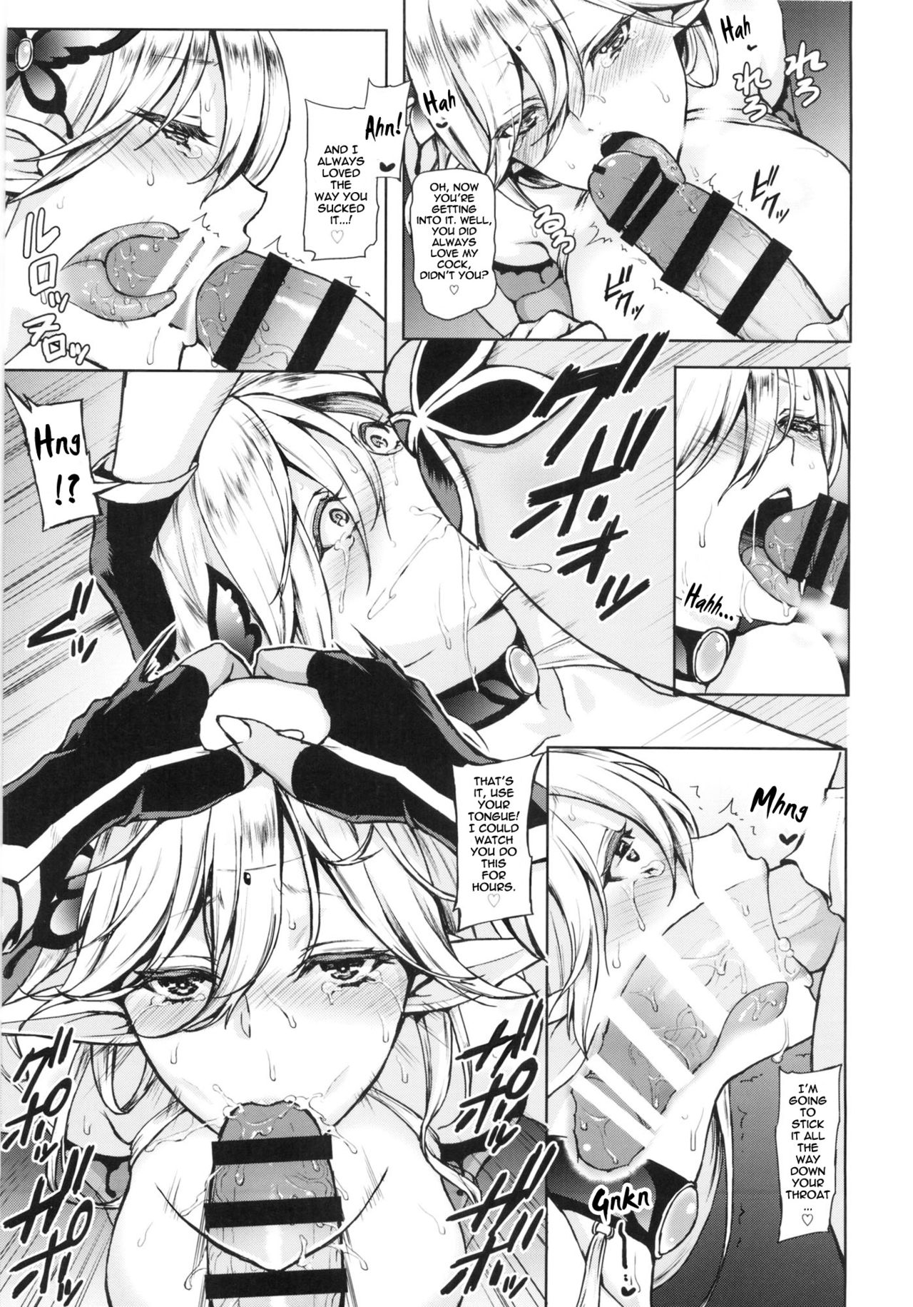 Kyouchou no Yume - The dream of mad morpho butterflies.  A Dream of Mad Butterflies page 12