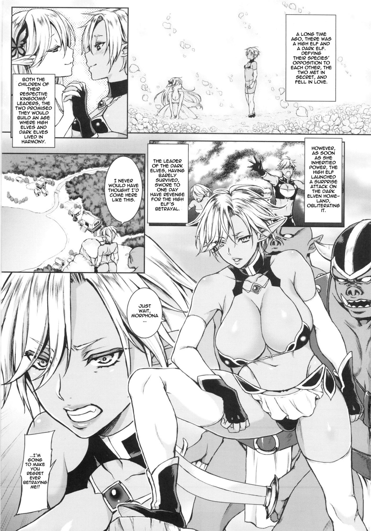 Kyouchou no Yume - The dream of mad morpho butterflies.  A Dream of Mad Butterflies page 2