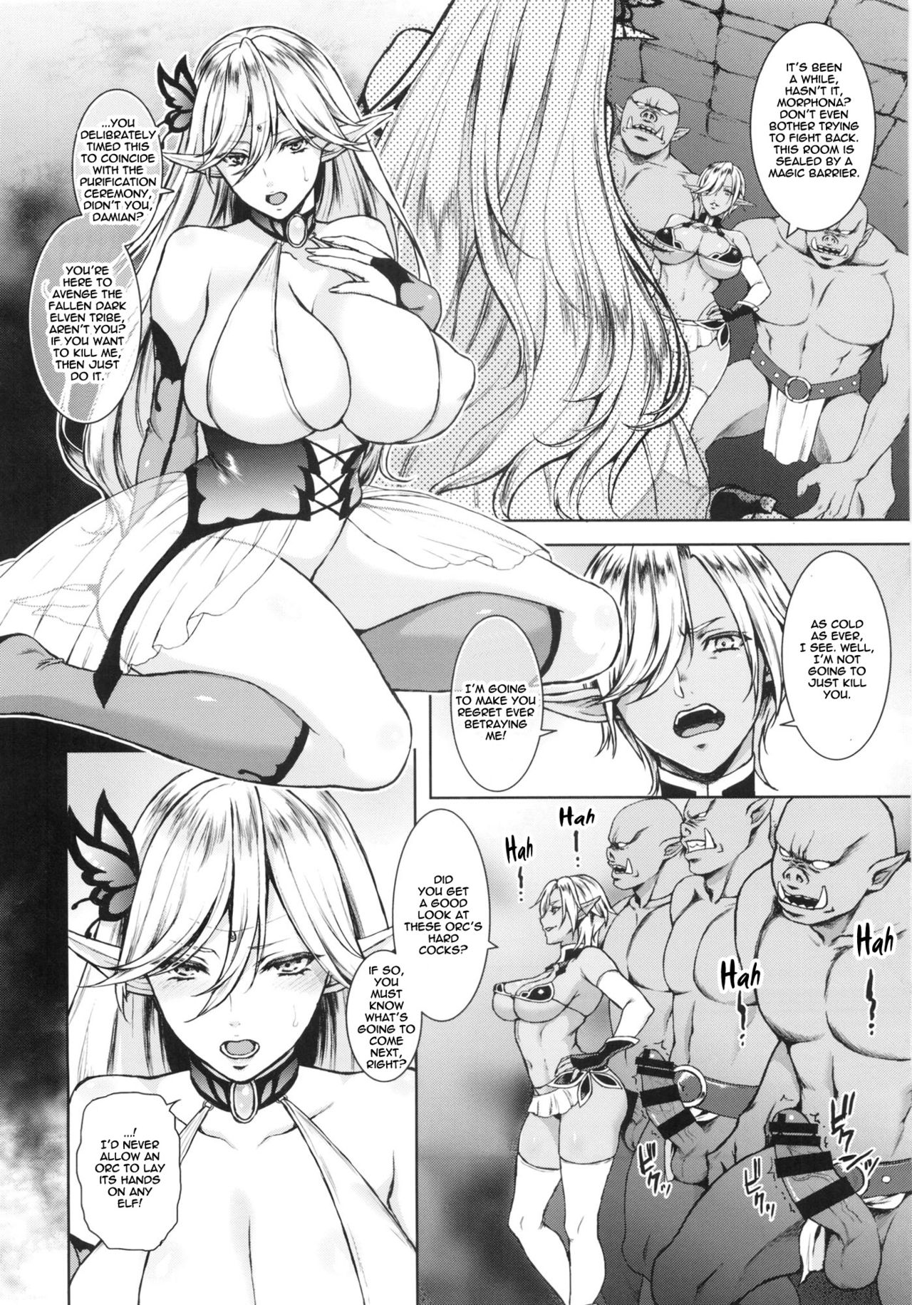 Kyouchou no Yume - The dream of mad morpho butterflies.  A Dream of Mad Butterflies page 3