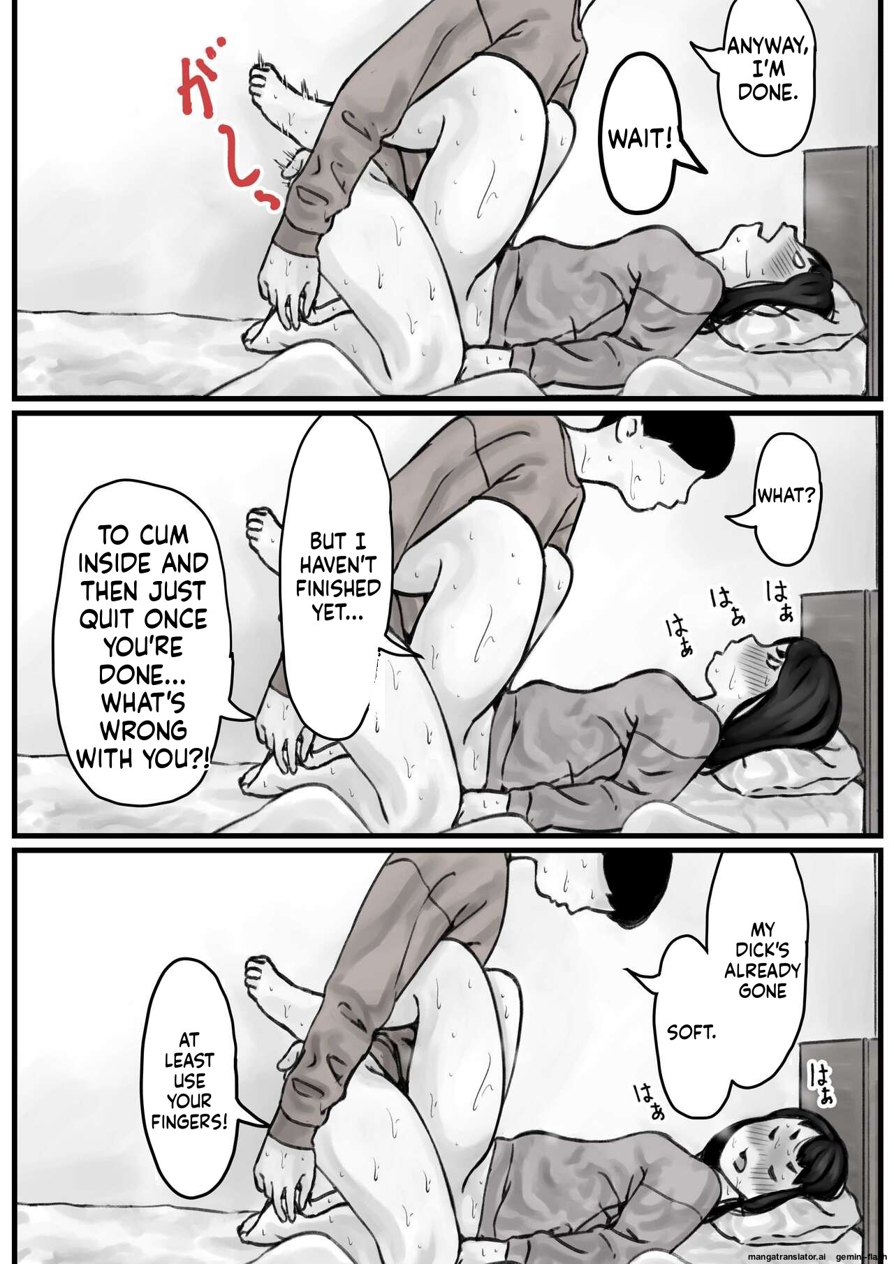 Kyoudai de Nichijou-teki ni Sex Shiteru Zenpen page 10