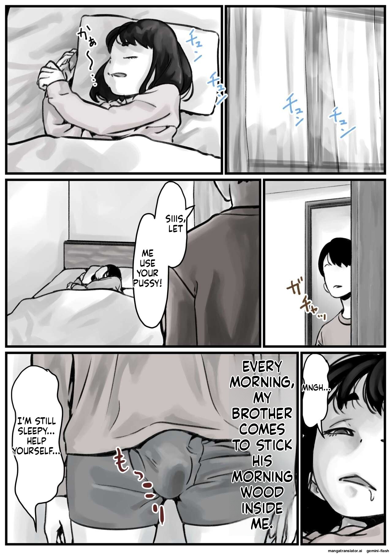 Kyoudai de Nichijou-teki ni Sex Shiteru Zenpen page 2
