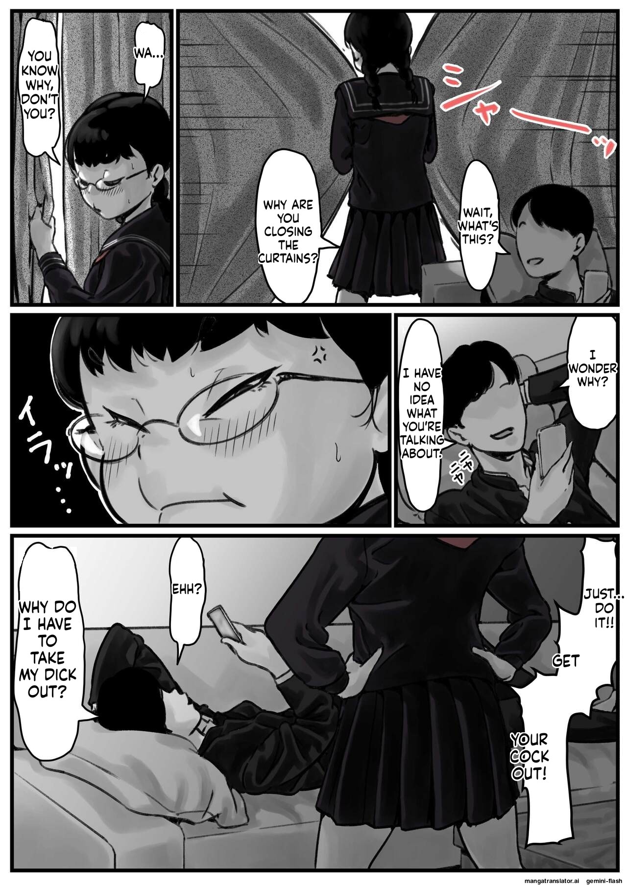Kyoudai de Nichijou-teki ni Sex Shiteru Zenpen page 21