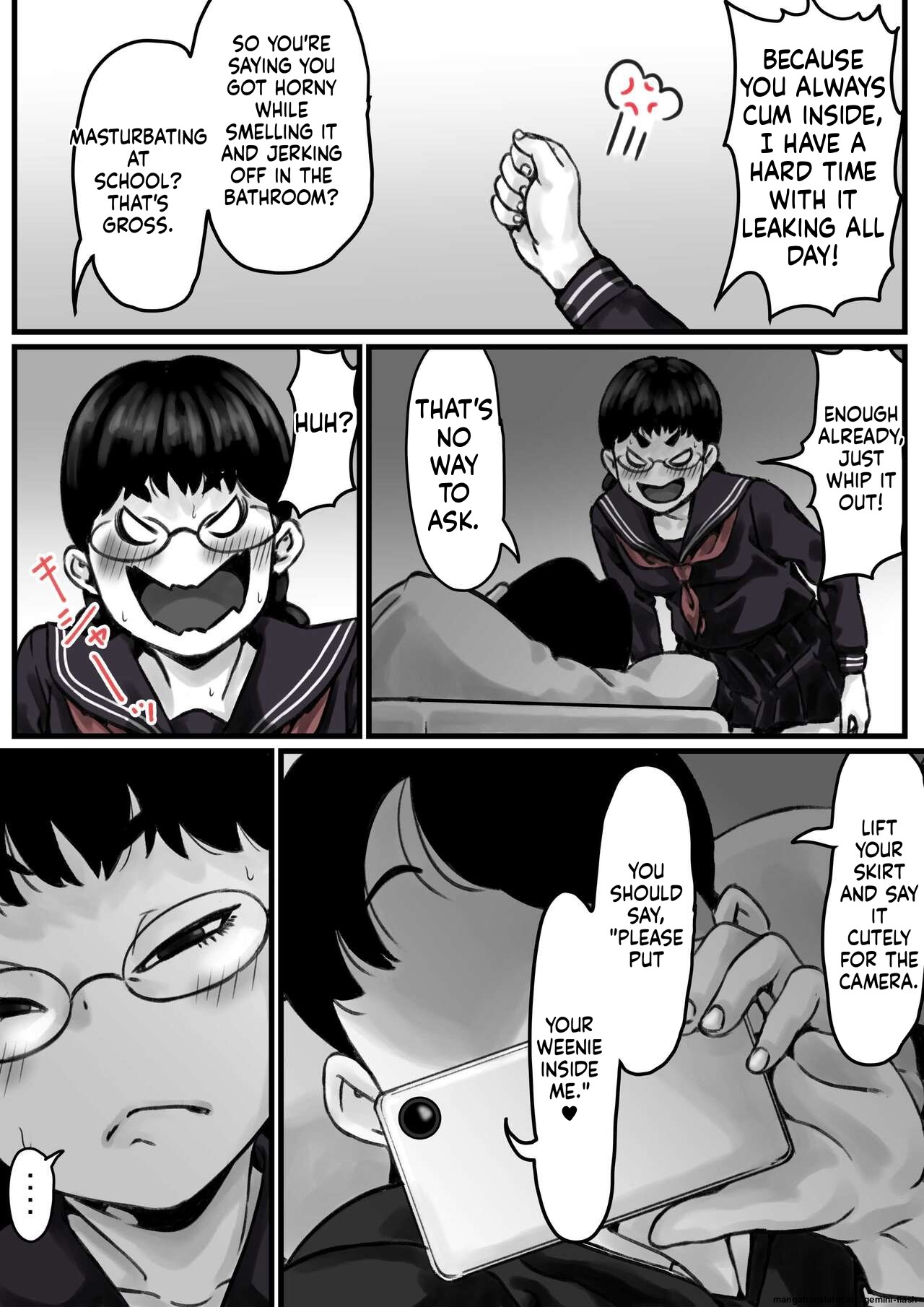Kyoudai de Nichijou-teki ni Sex Shiteru Zenpen page 22
