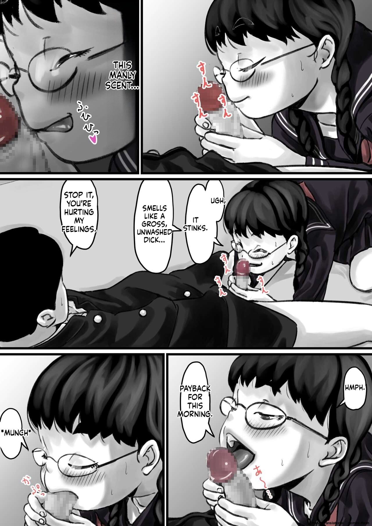 Kyoudai de Nichijou-teki ni Sex Shiteru Zenpen page 25