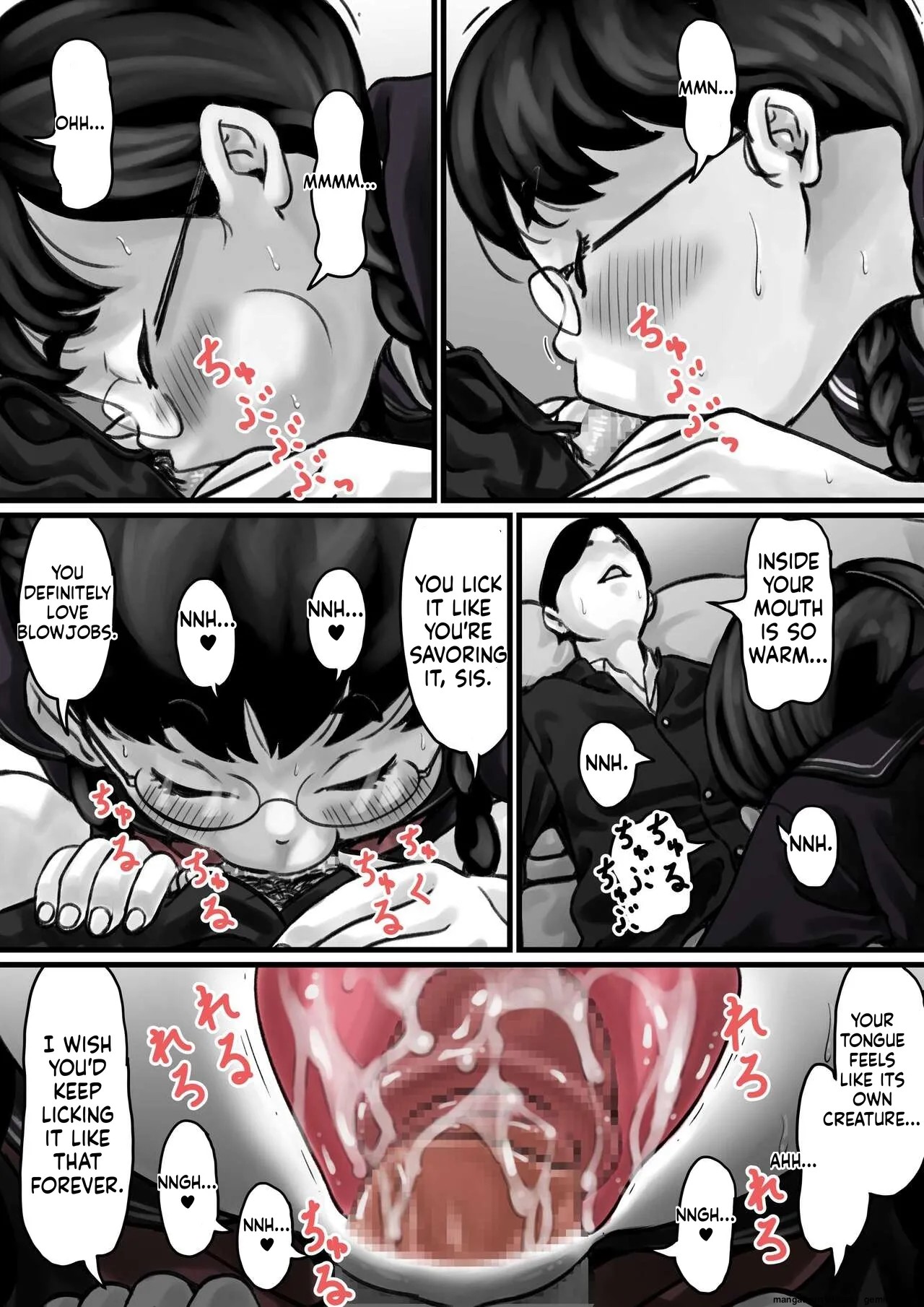 Kyoudai de Nichijou-teki ni Sex Shiteru Zenpen page 26
