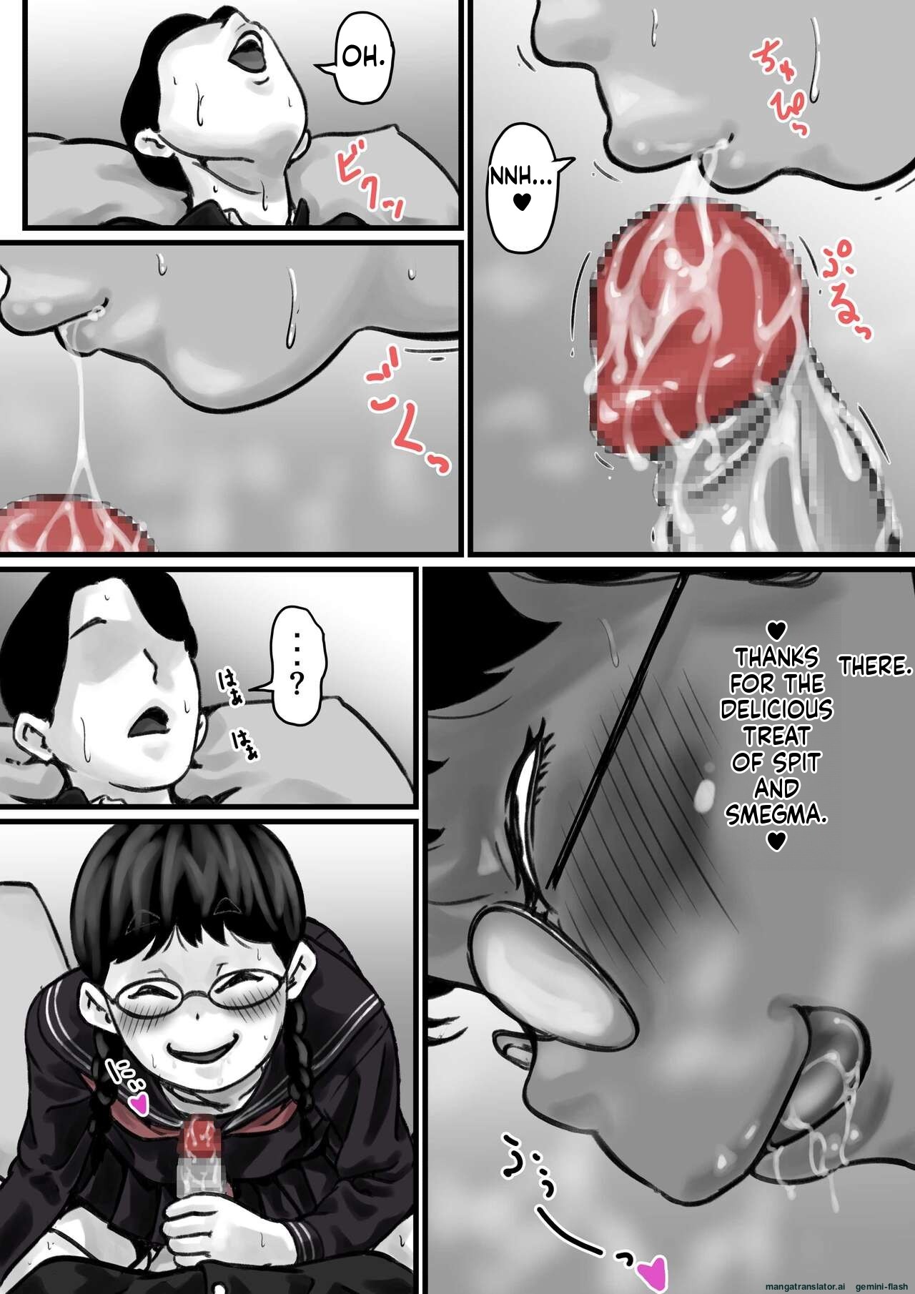 Kyoudai de Nichijou-teki ni Sex Shiteru Zenpen page 28