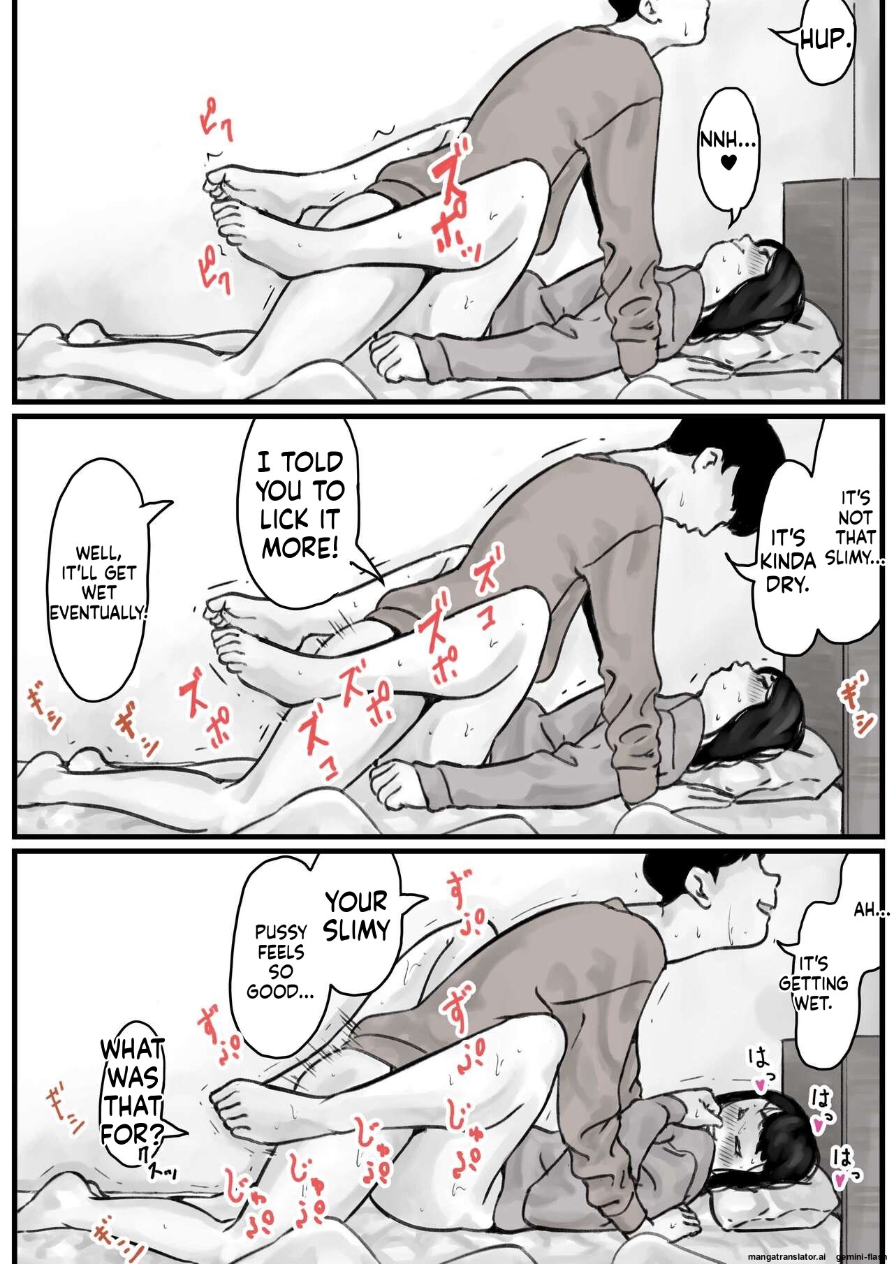 Kyoudai de Nichijou-teki ni Sex Shiteru Zenpen page 5
