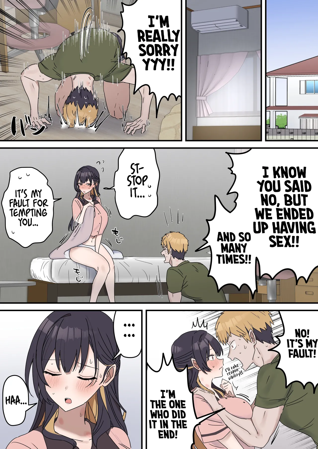 Kyoudai de Shitara Ikemasen page 137