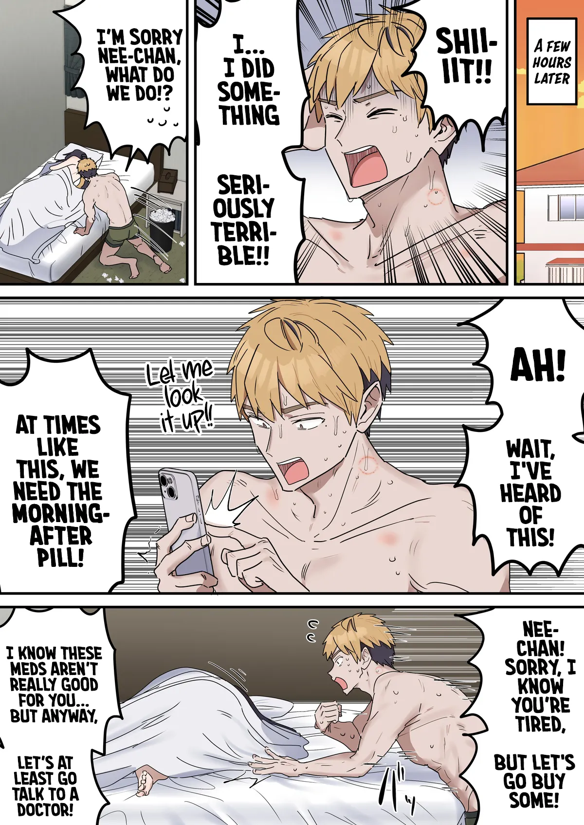 Kyoudai de Shitara Ikemasen page 197