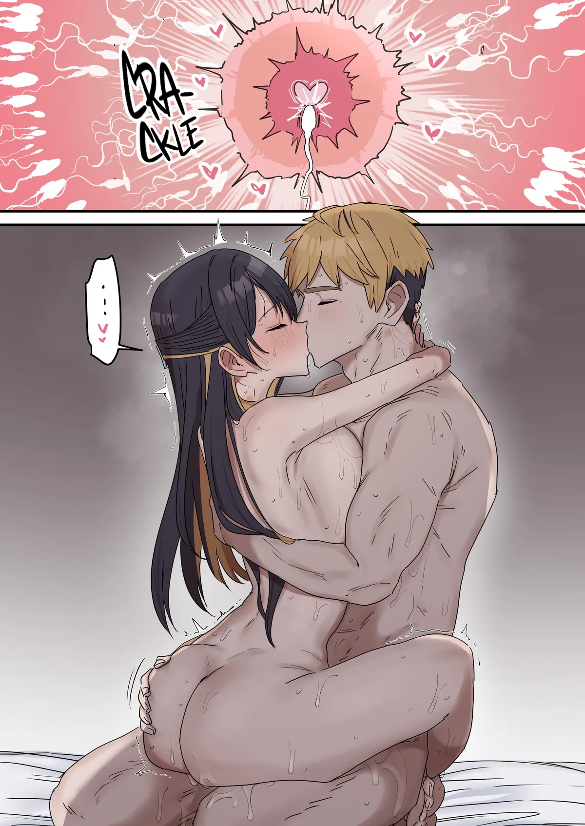 Kyoudai de Shitara Ikemasen page 213