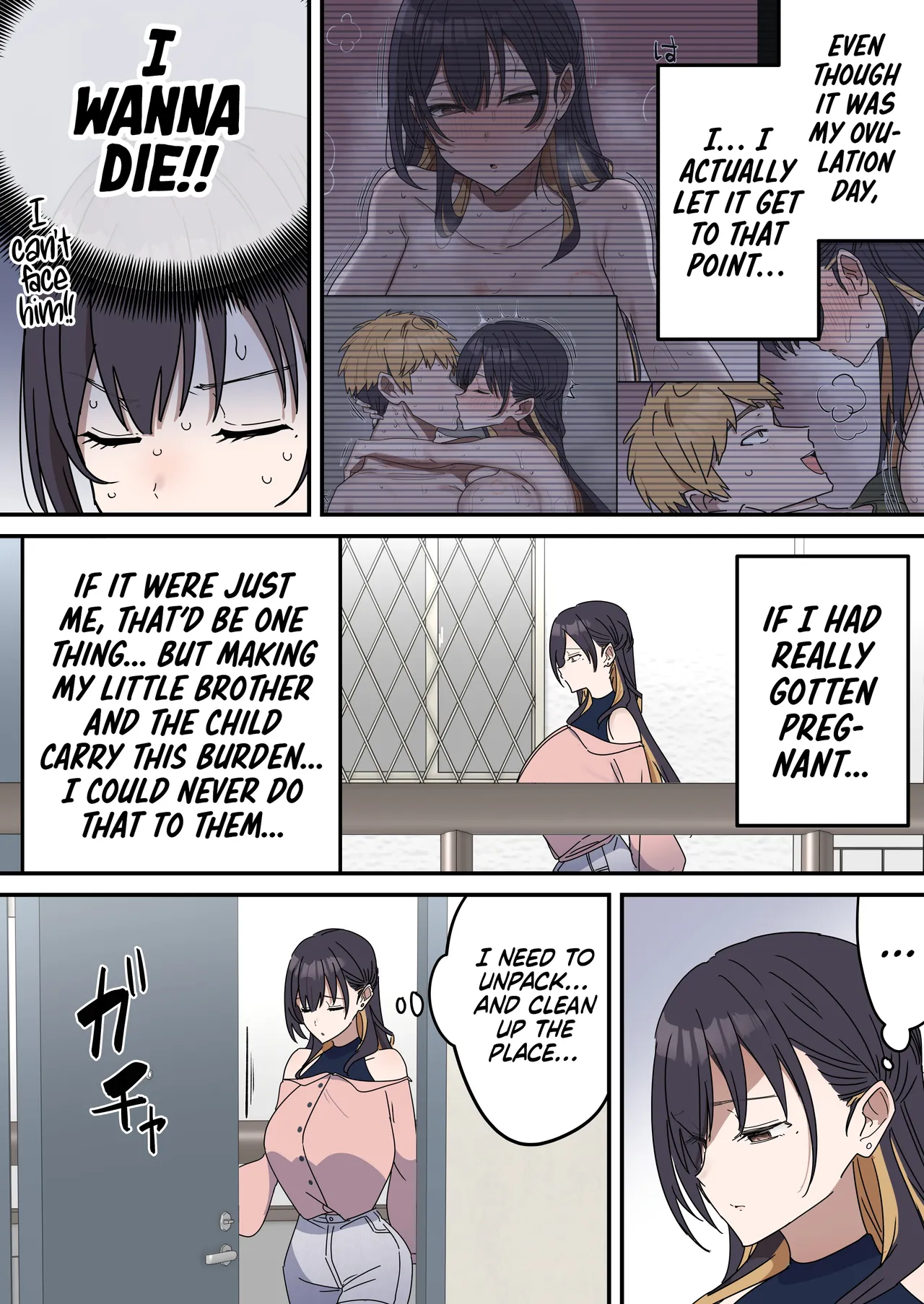 Kyoudai de Shitara Ikemasen page 216