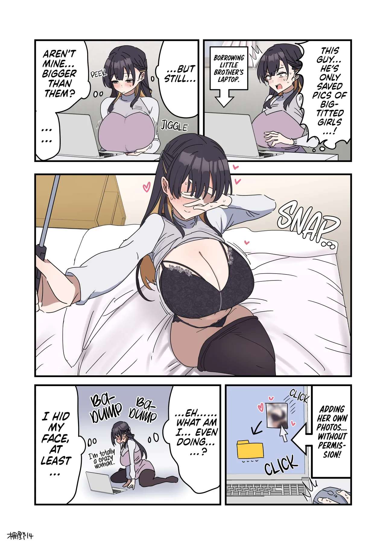 Kyoudai de Shitara Ikemasen page 236