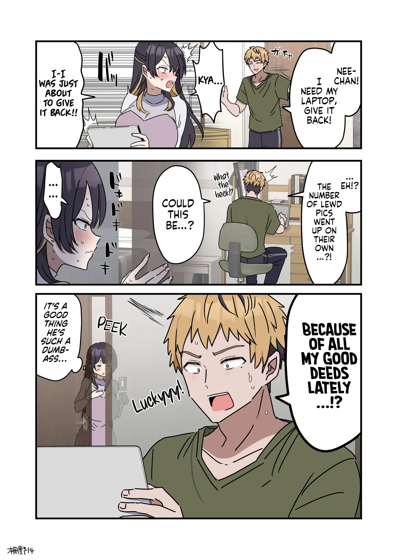 Kyoudai de Shitara Ikemasen page 237