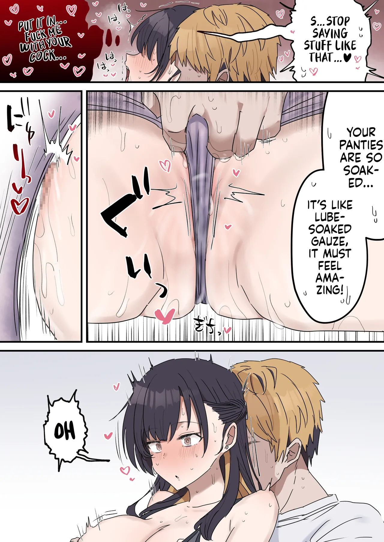 Kyoudai de Shitara Ikemasen page 41