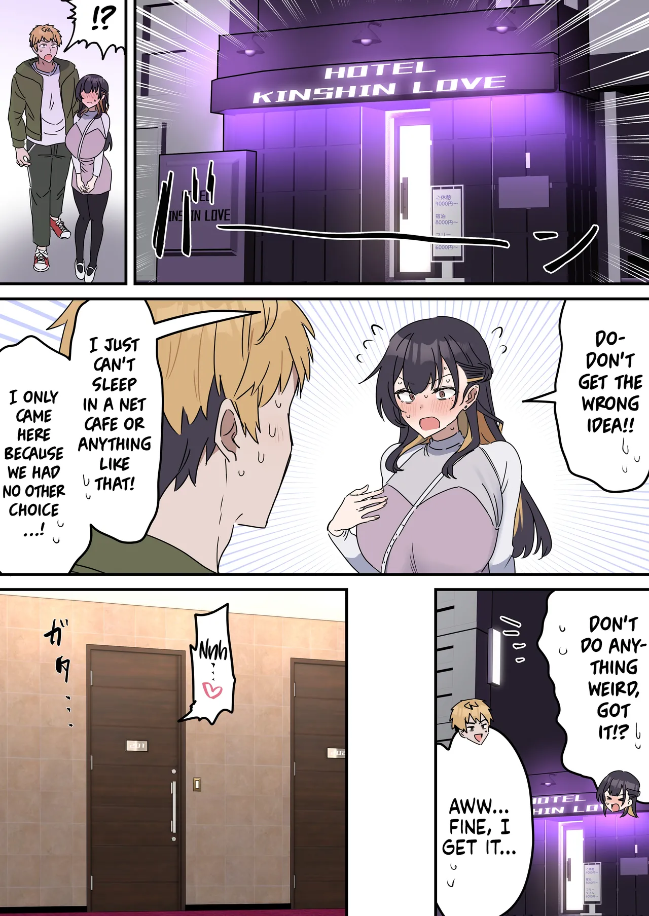 Kyoudai de Shitara Ikemasen page 51