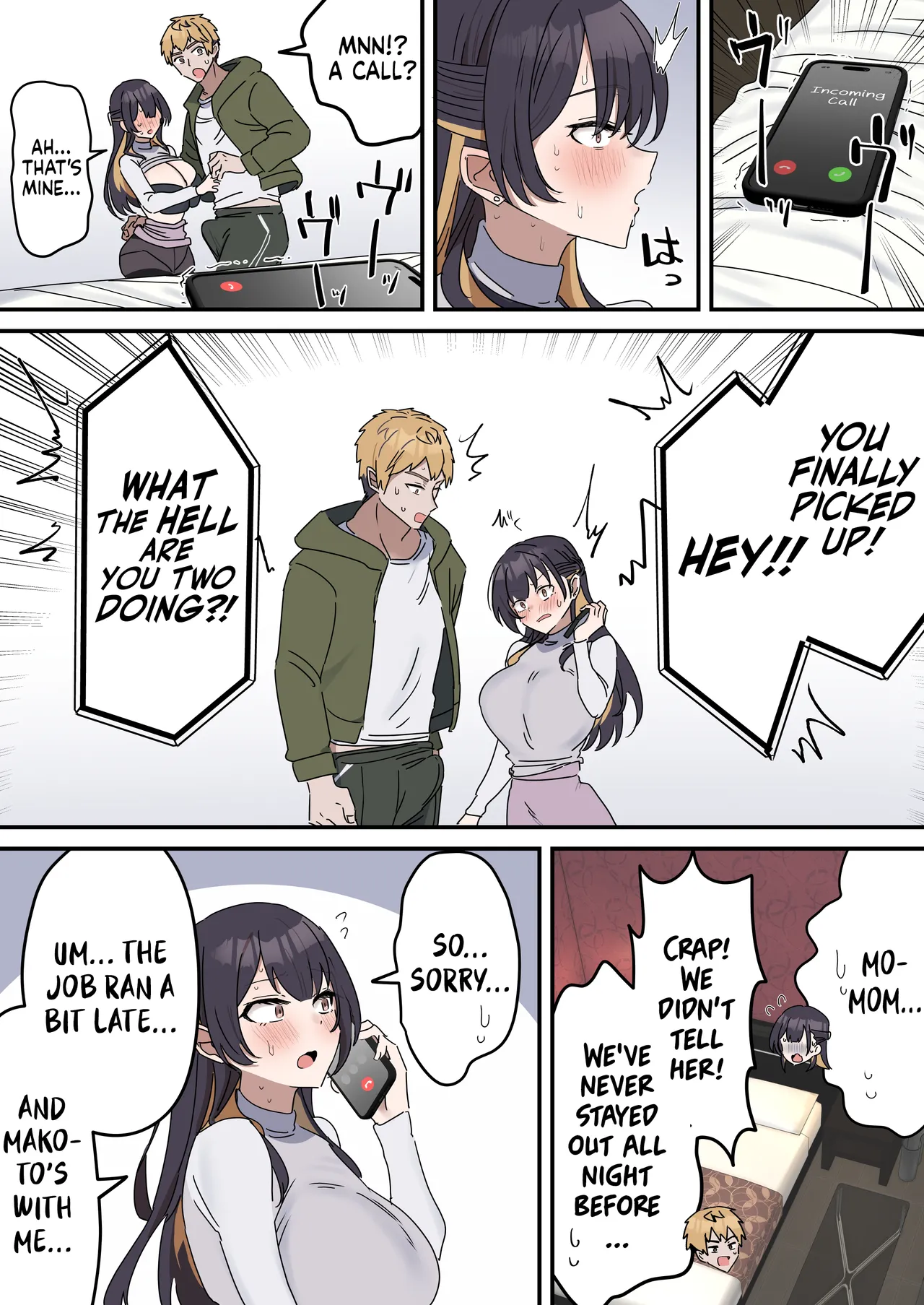 Kyoudai de Shitara Ikemasen page 55