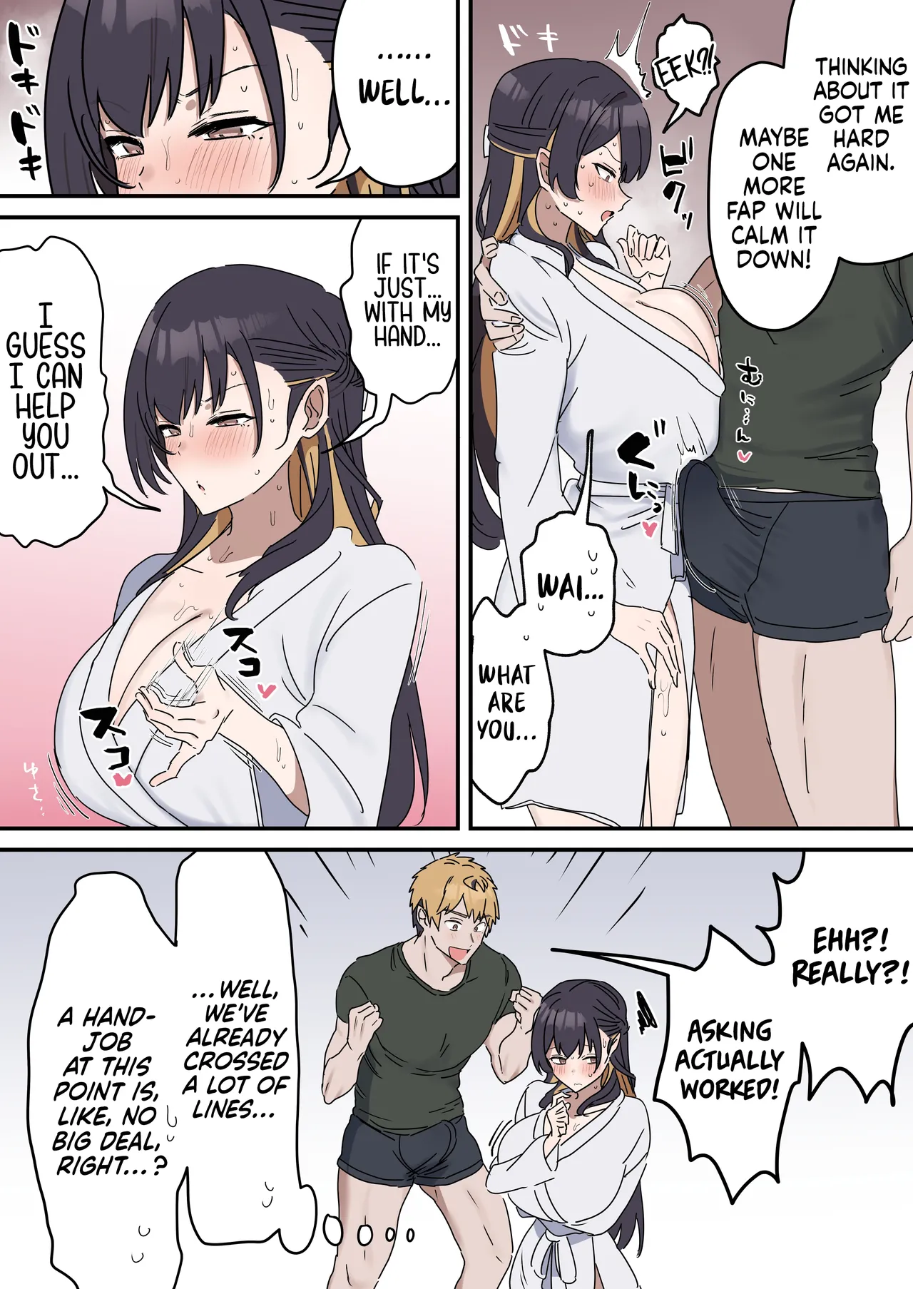 Kyoudai de Shitara Ikemasen page 72