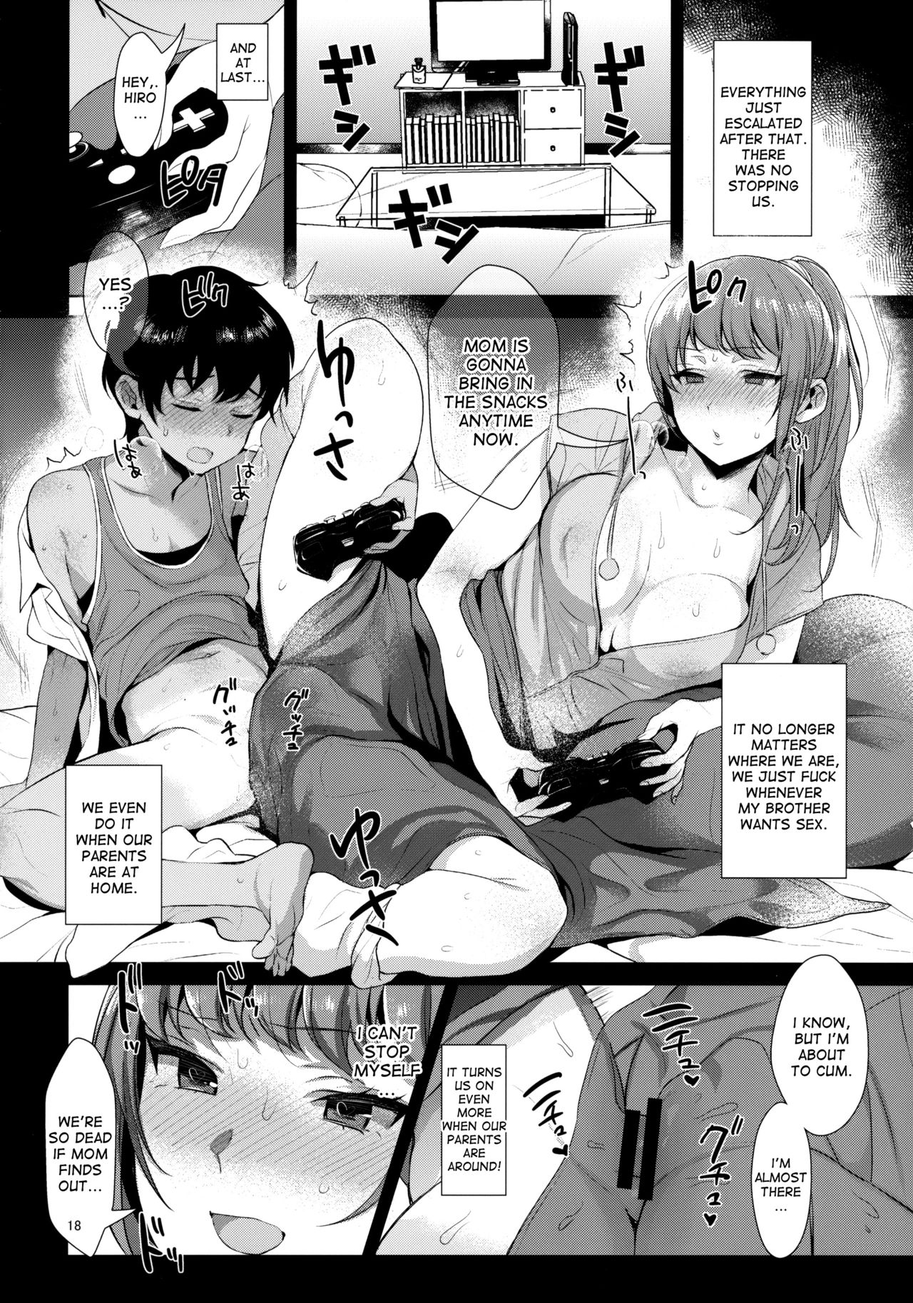 Kyoudai ni Okeru Seikoushou no Kiroku page 19