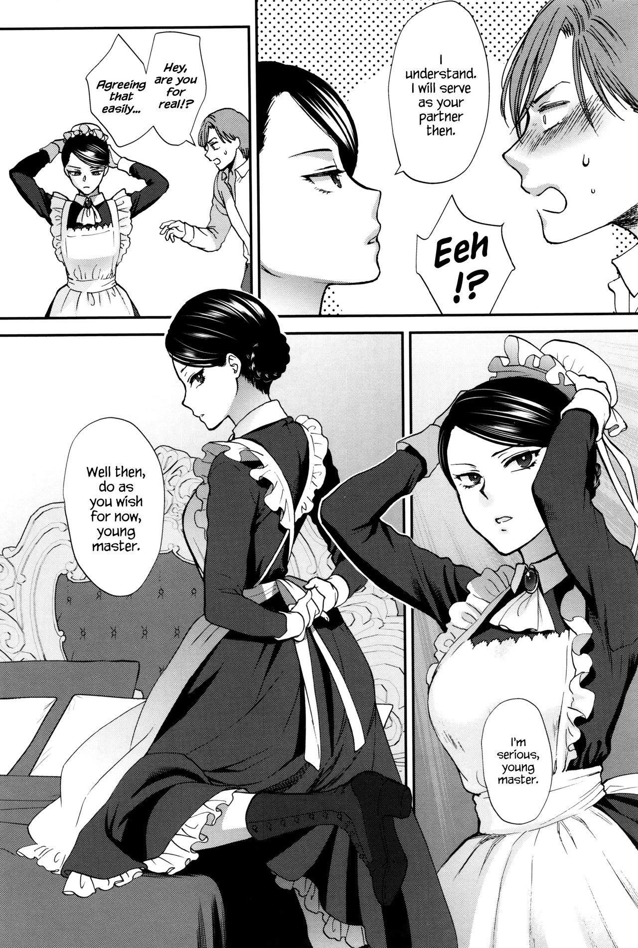 Kyoudou Well Maid - The Well “Maid” Instructor page 6
