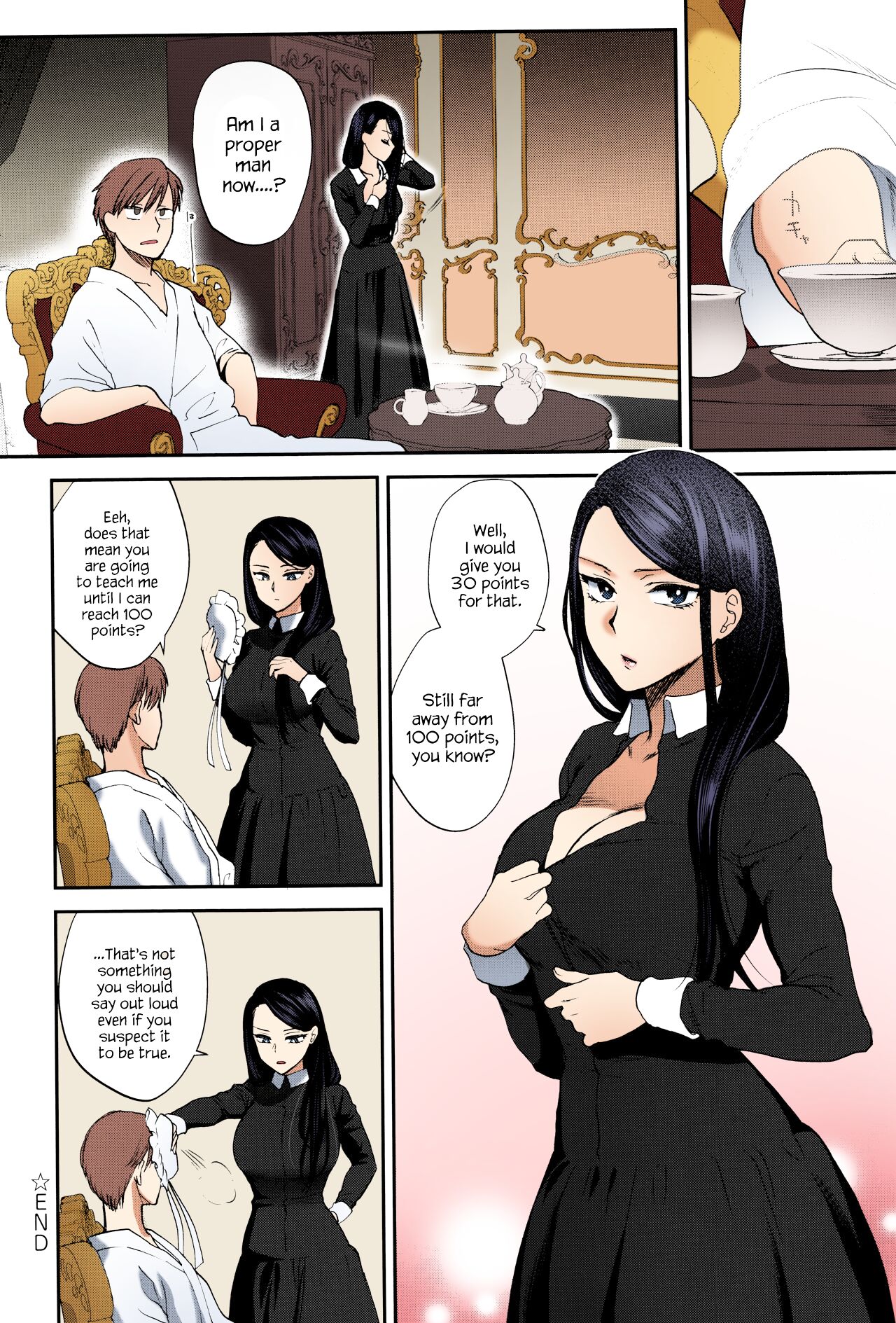 Kyoudou Well Maid - The Well “Maid” Instructor page 24