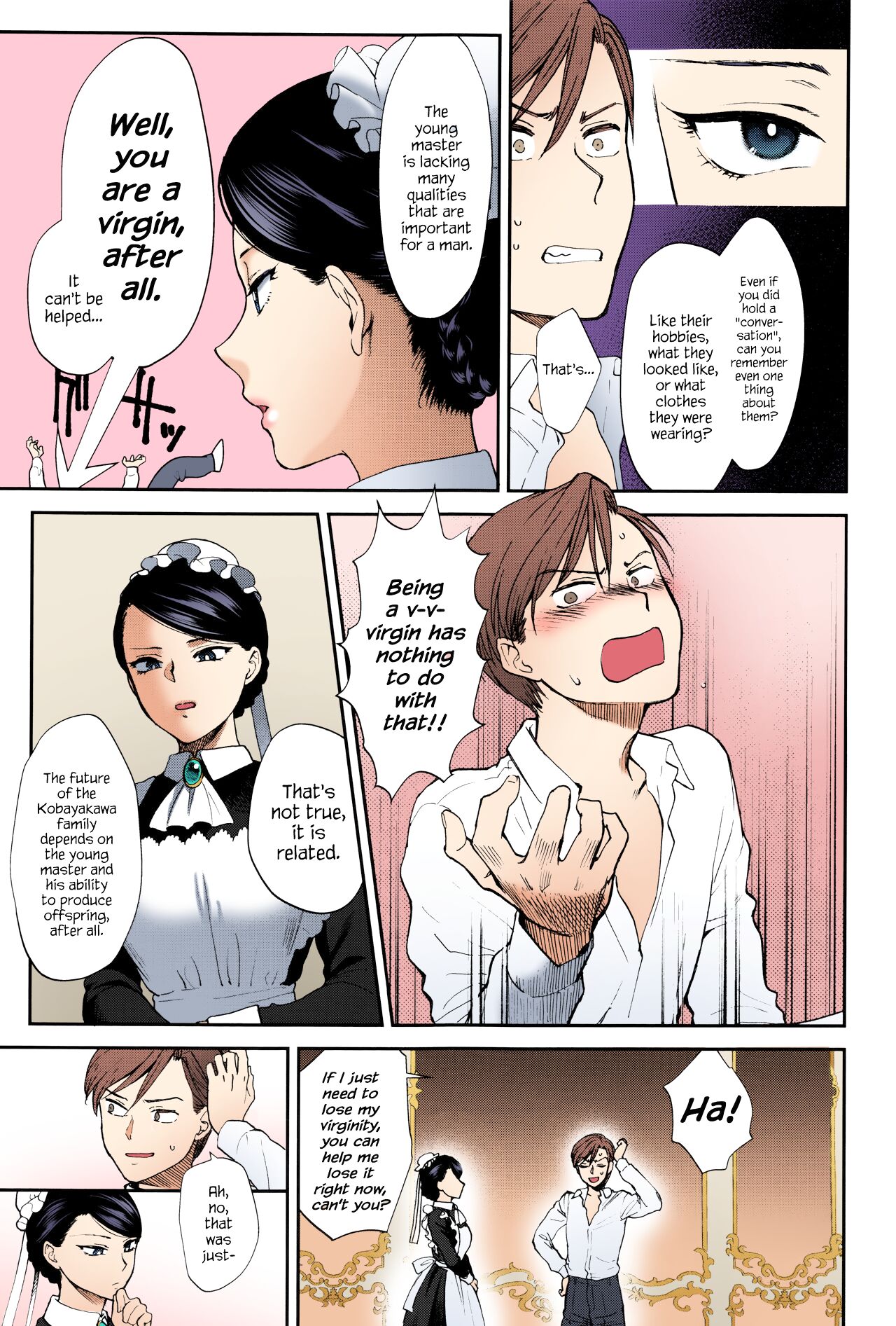 Kyoudou Well Maid - The Well “Maid” Instructor page 5