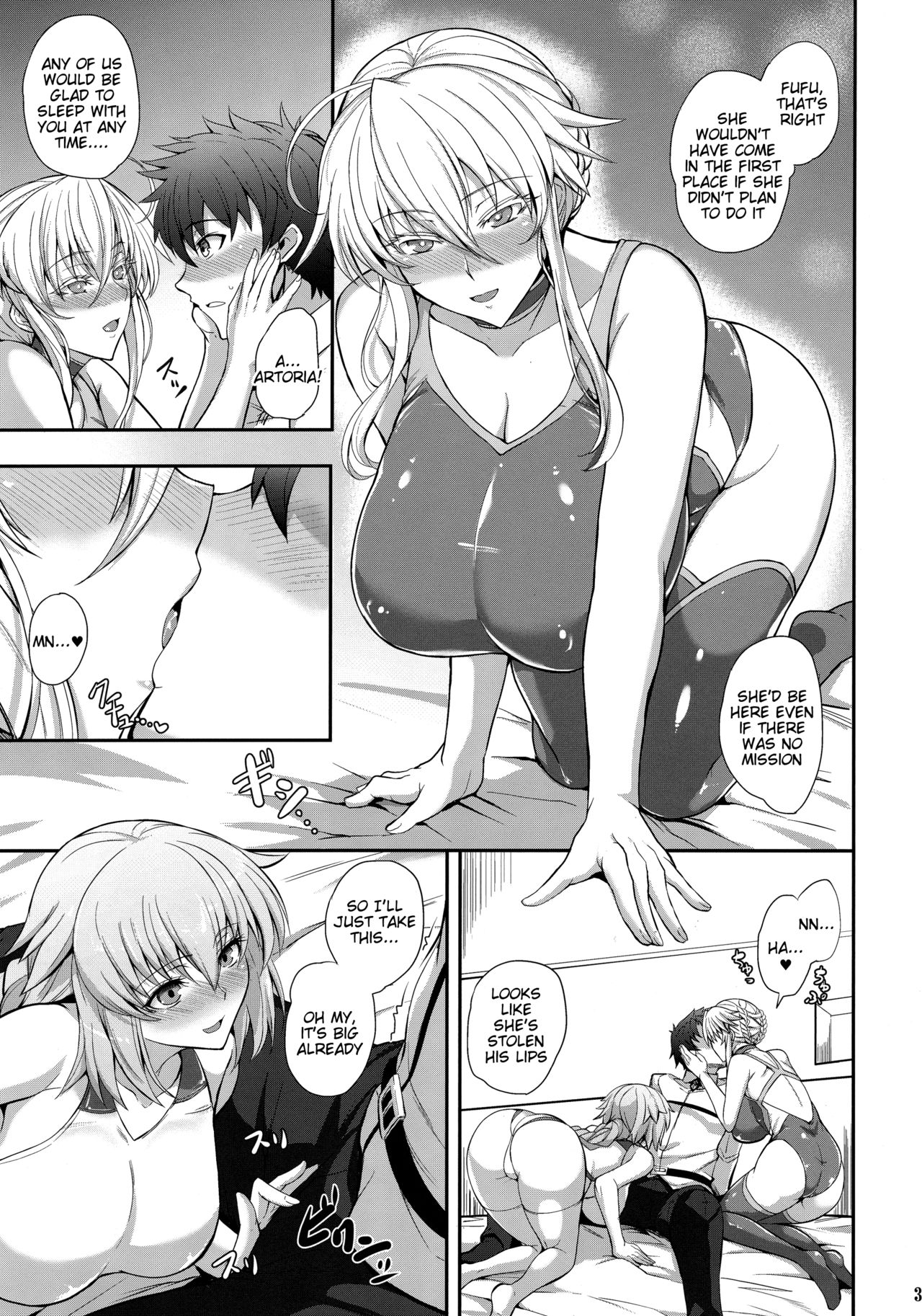 "Kyouei" Tokusei no Servant to page 4