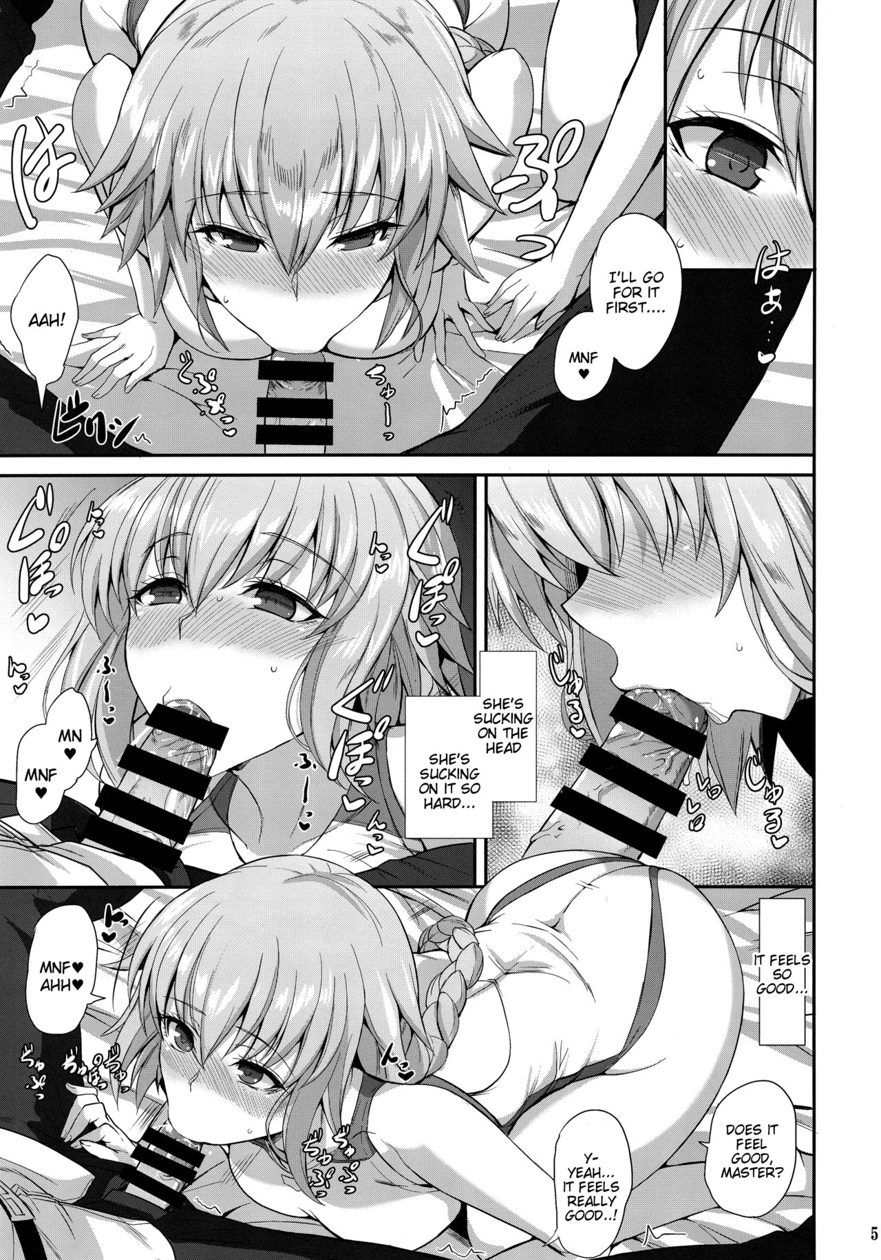 "Kyouei" Tokusei no Servant to page 6