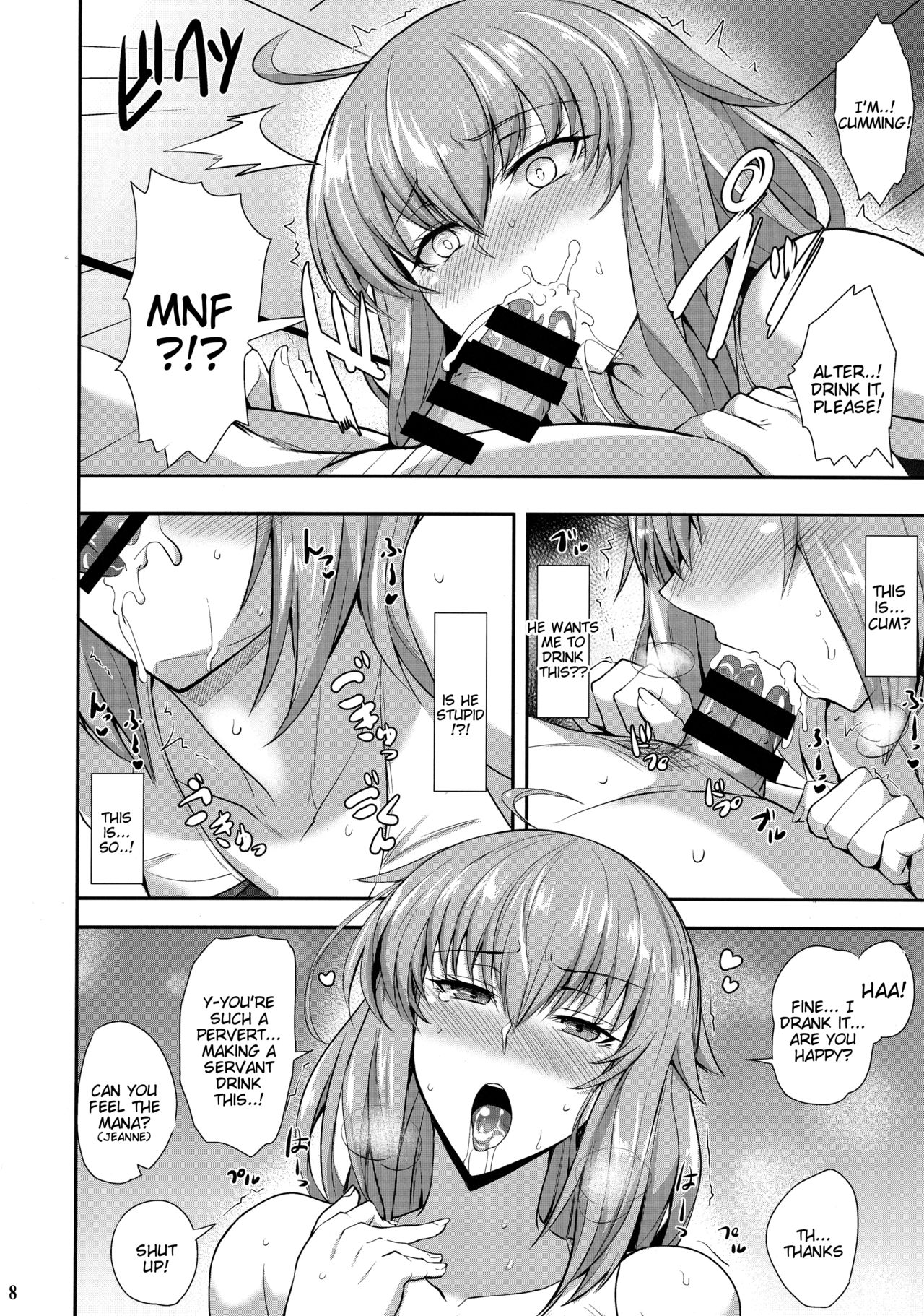 "Kyouei" Tokusei no Servant to page 9