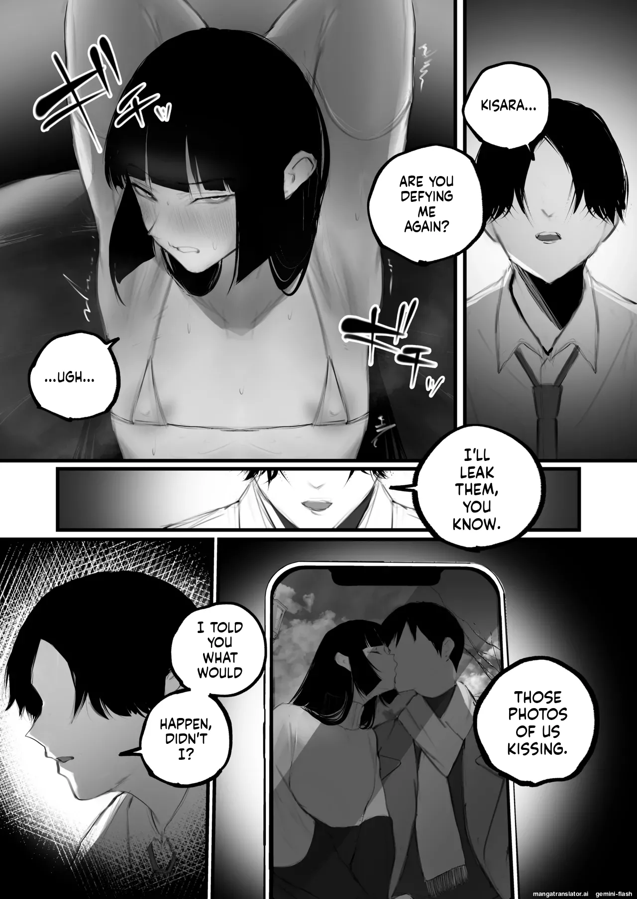 Kyouhaku × keiyaku page 11