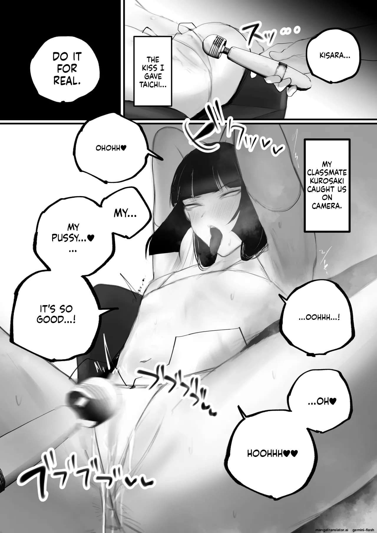 Kyouhaku × keiyaku page 13