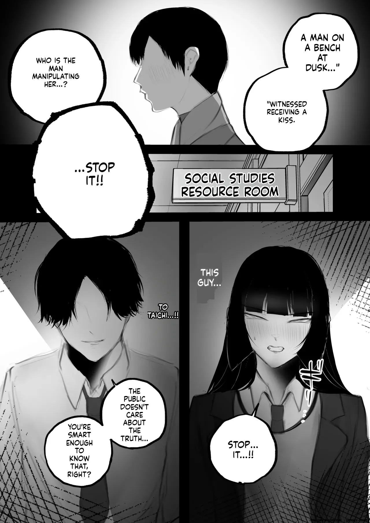 Kyouhaku × keiyaku page 19
