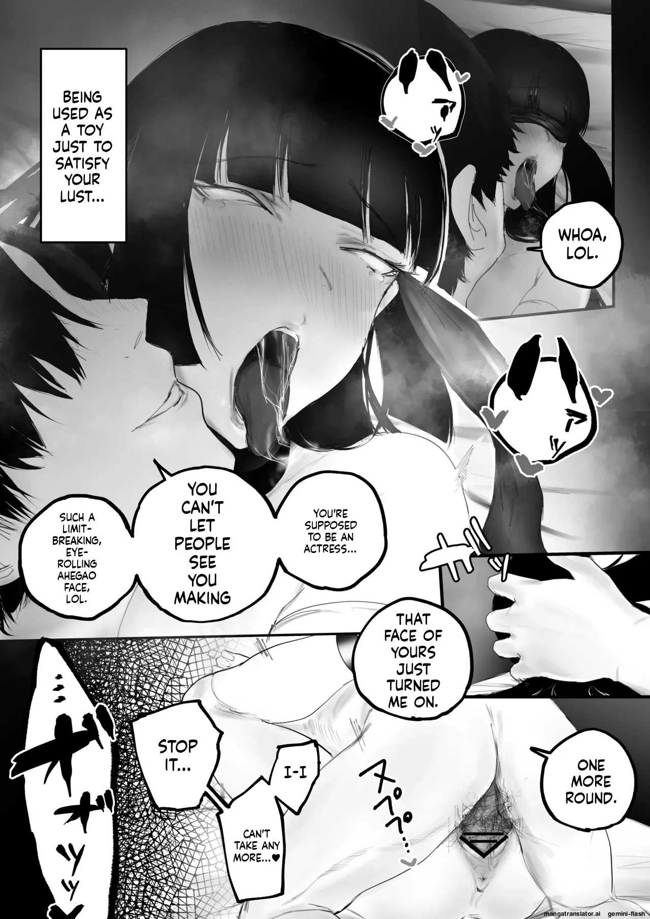 Kyouhaku × keiyaku page 33