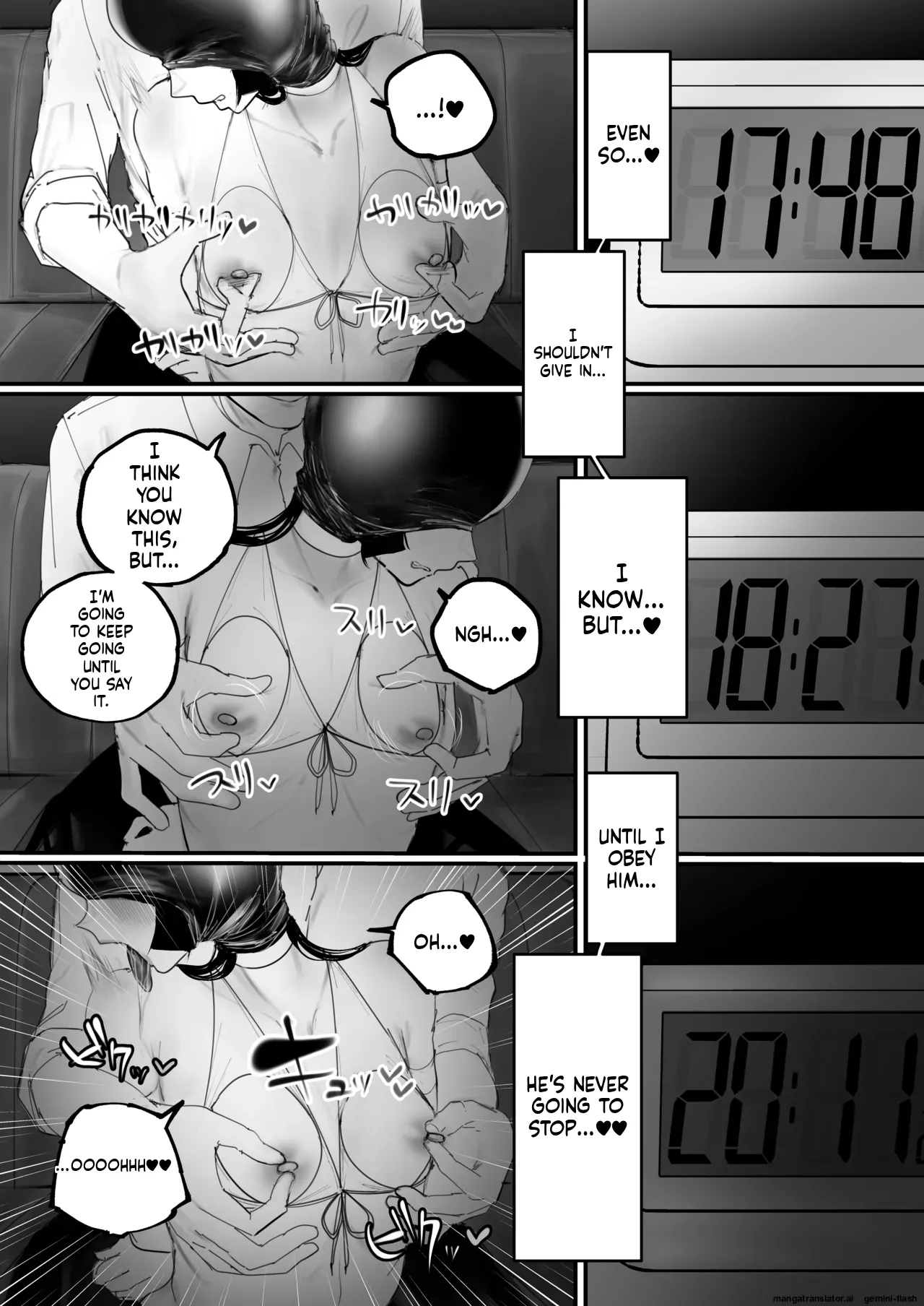 Kyouhaku × keiyaku page 37