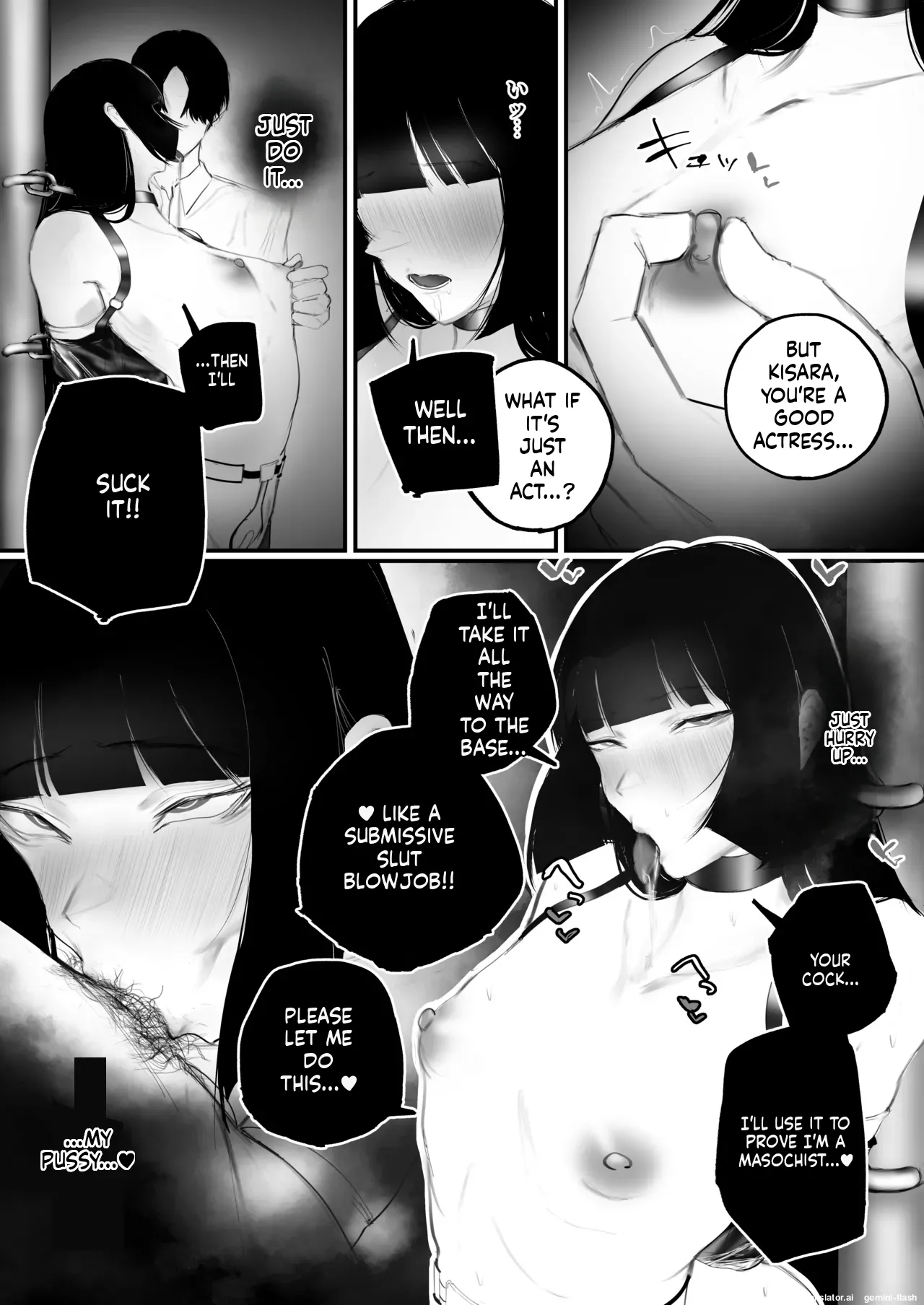 Kyouhaku × keiyaku page 59