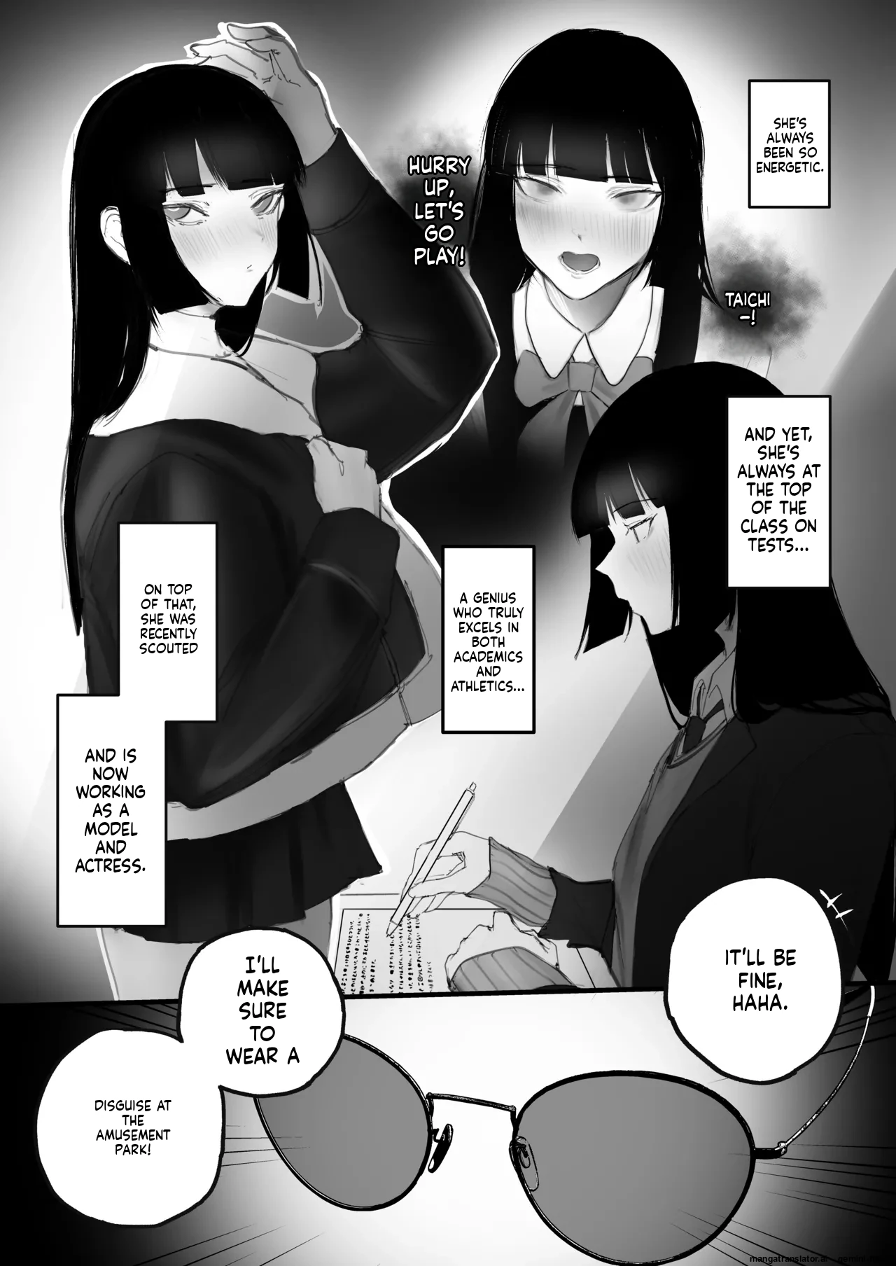 Kyouhaku × keiyaku page 6