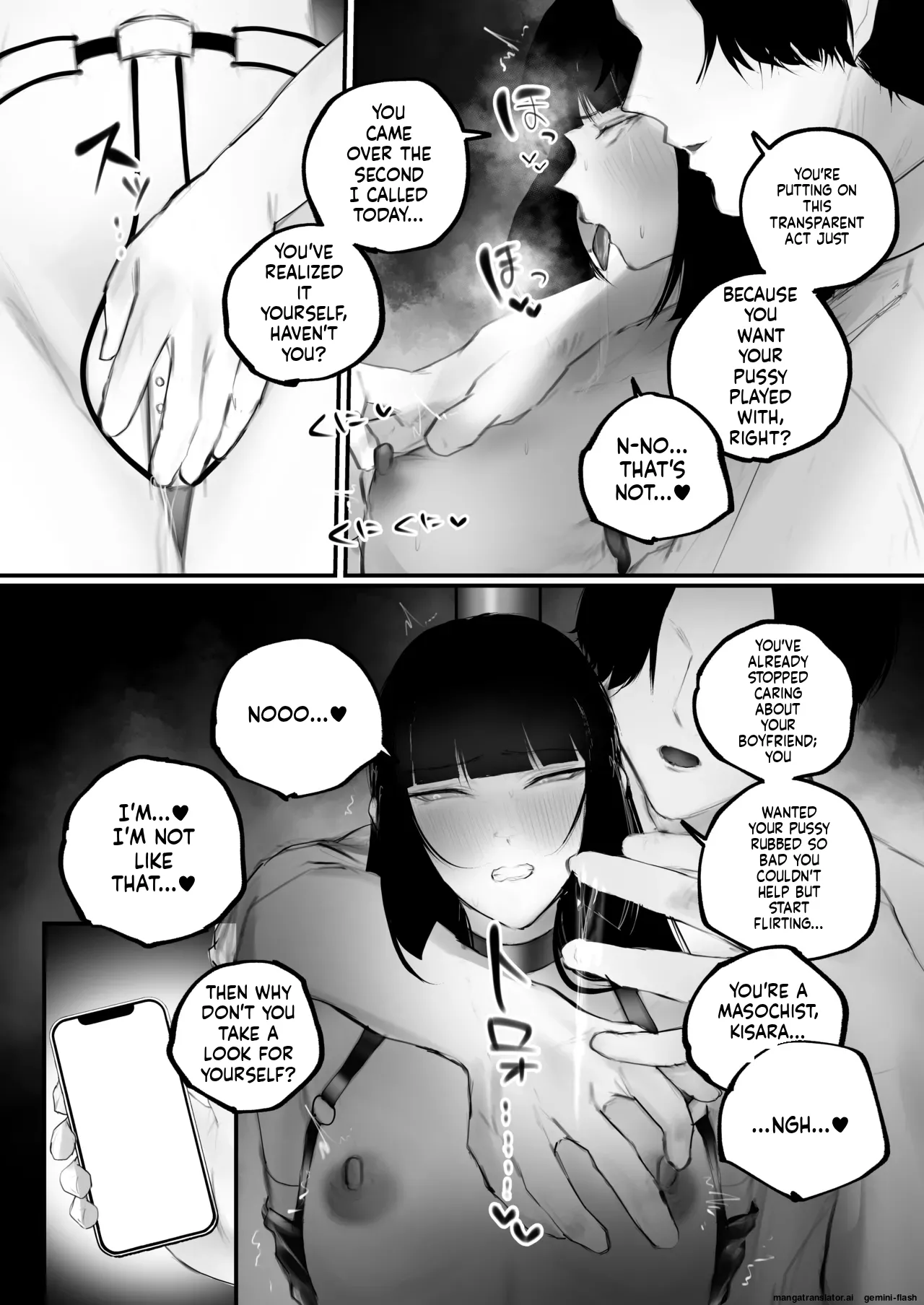 Kyouhaku × keiyaku page 62
