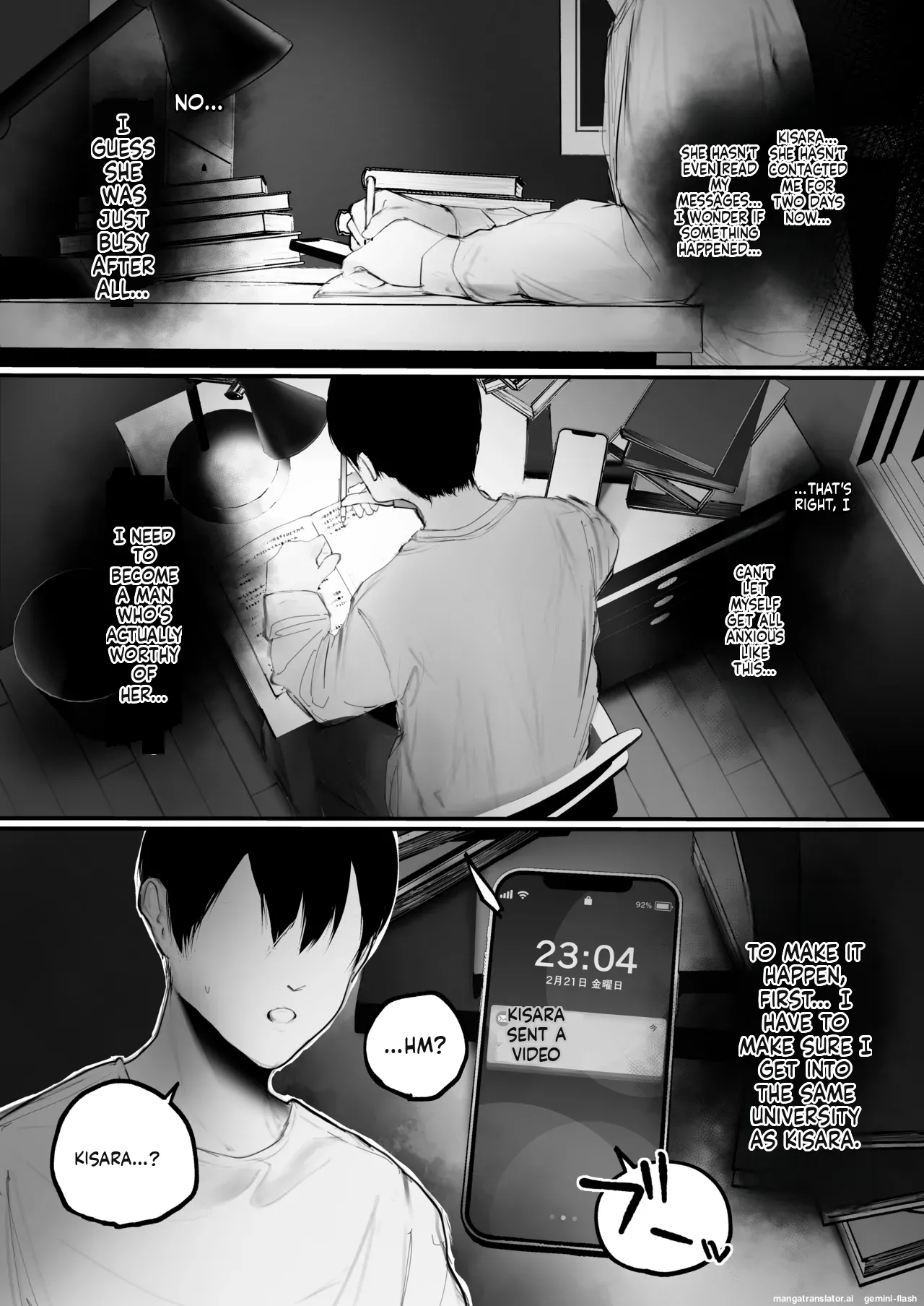 Kyouhaku × keiyaku page 67