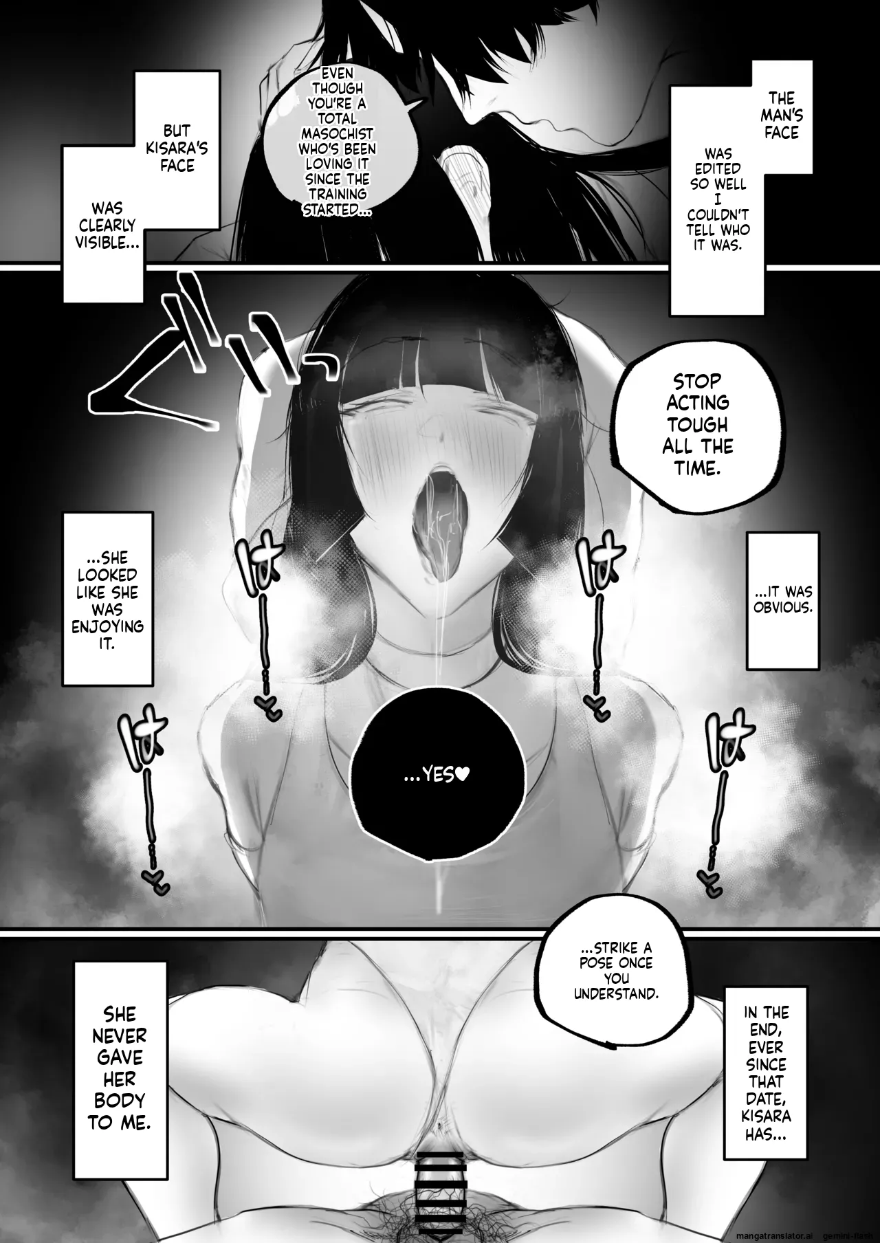 Kyouhaku × keiyaku page 74